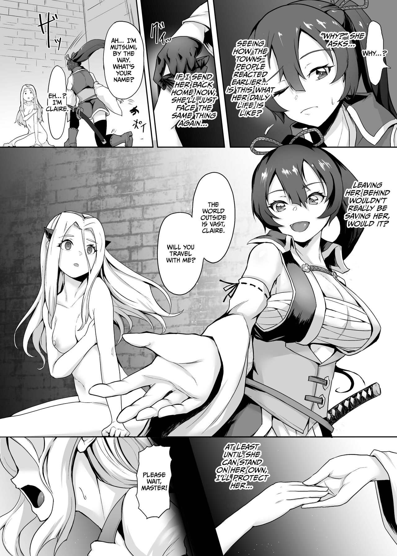 Tsuyoku Yasashii Onna Samurai, Futanari ni Kaerare Tasuketa Musume ni Level Drain Sareryoku de Nejifuserare Kyousei Shasei page 6