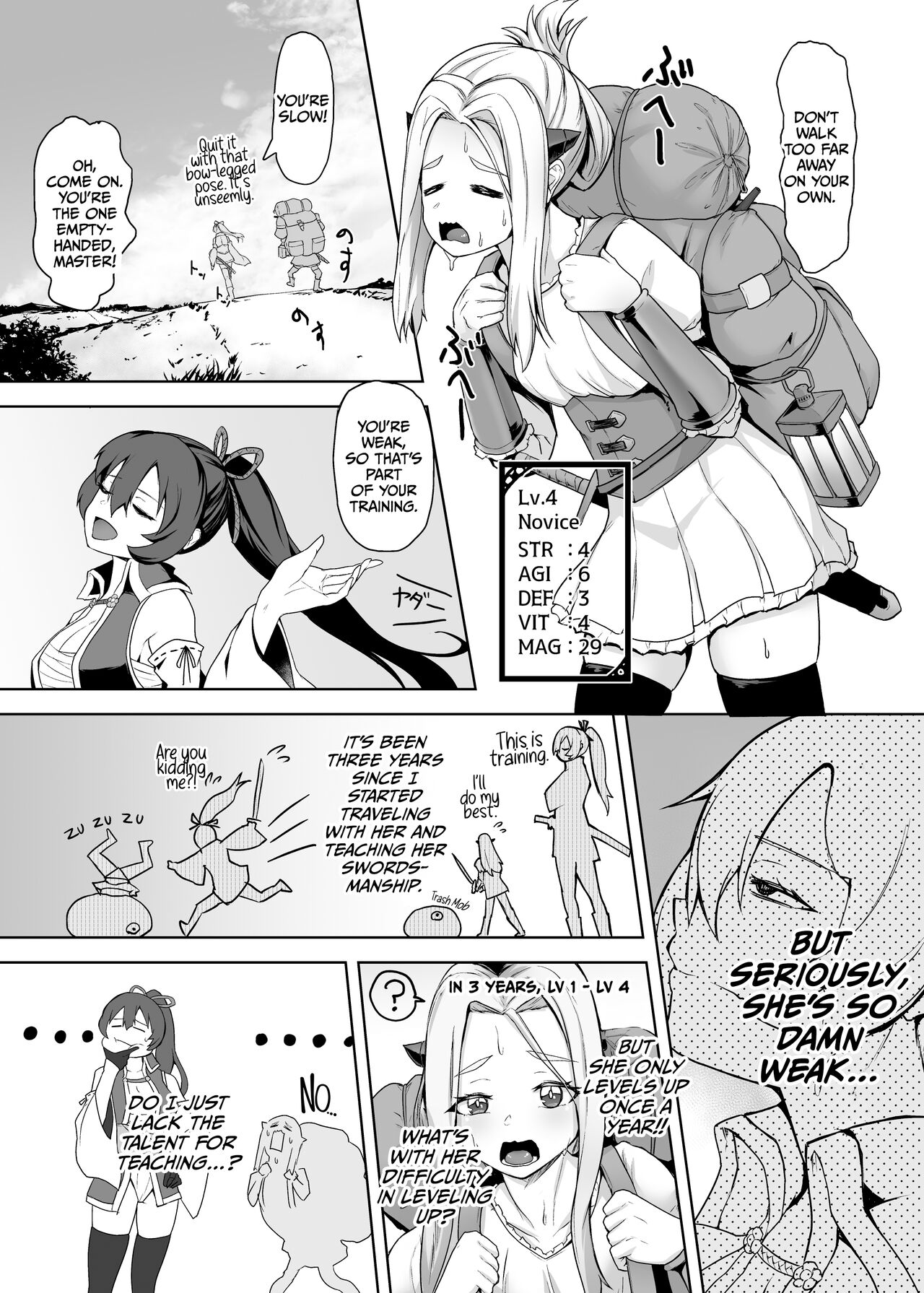 Tsuyoku Yasashii Onna Samurai, Futanari ni Kaerare Tasuketa Musume ni Level Drain Sareryoku de Nejifuserare Kyousei Shasei page 7