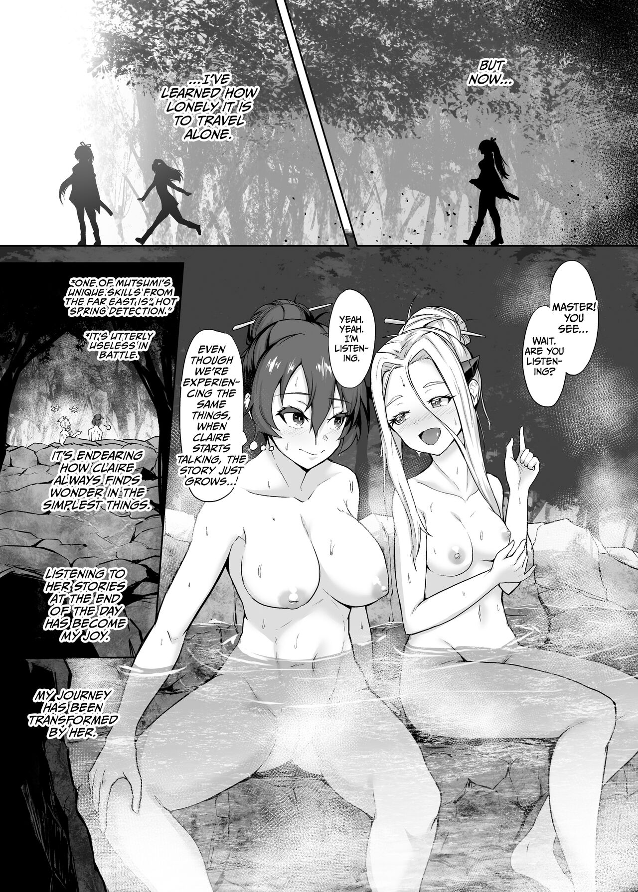 Tsuyoku Yasashii Onna Samurai, Futanari ni Kaerare Tasuketa Musume ni Level Drain Sareryoku de Nejifuserare Kyousei Shasei page 8