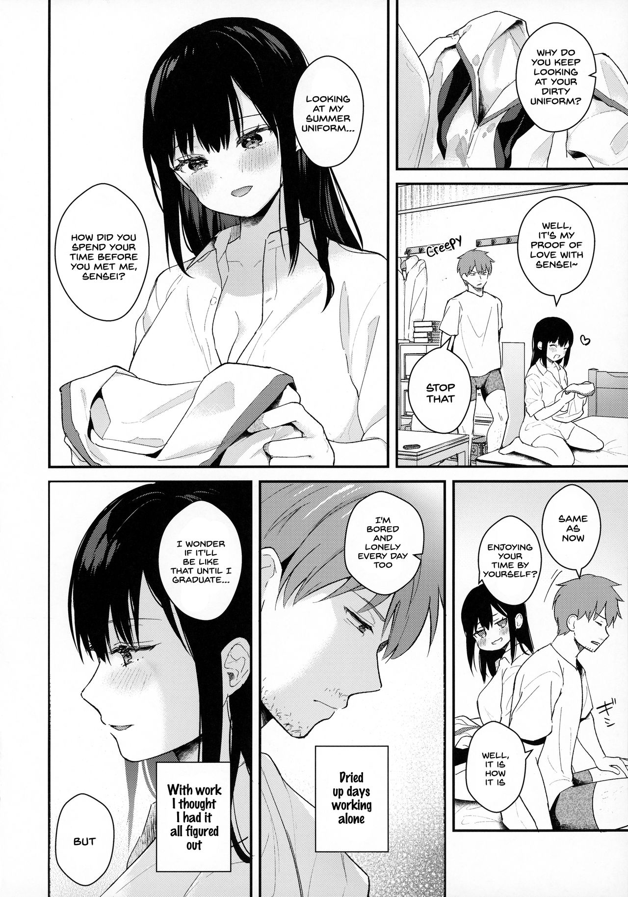 Tsuyu, Natsufuku, Apart nite page 33
