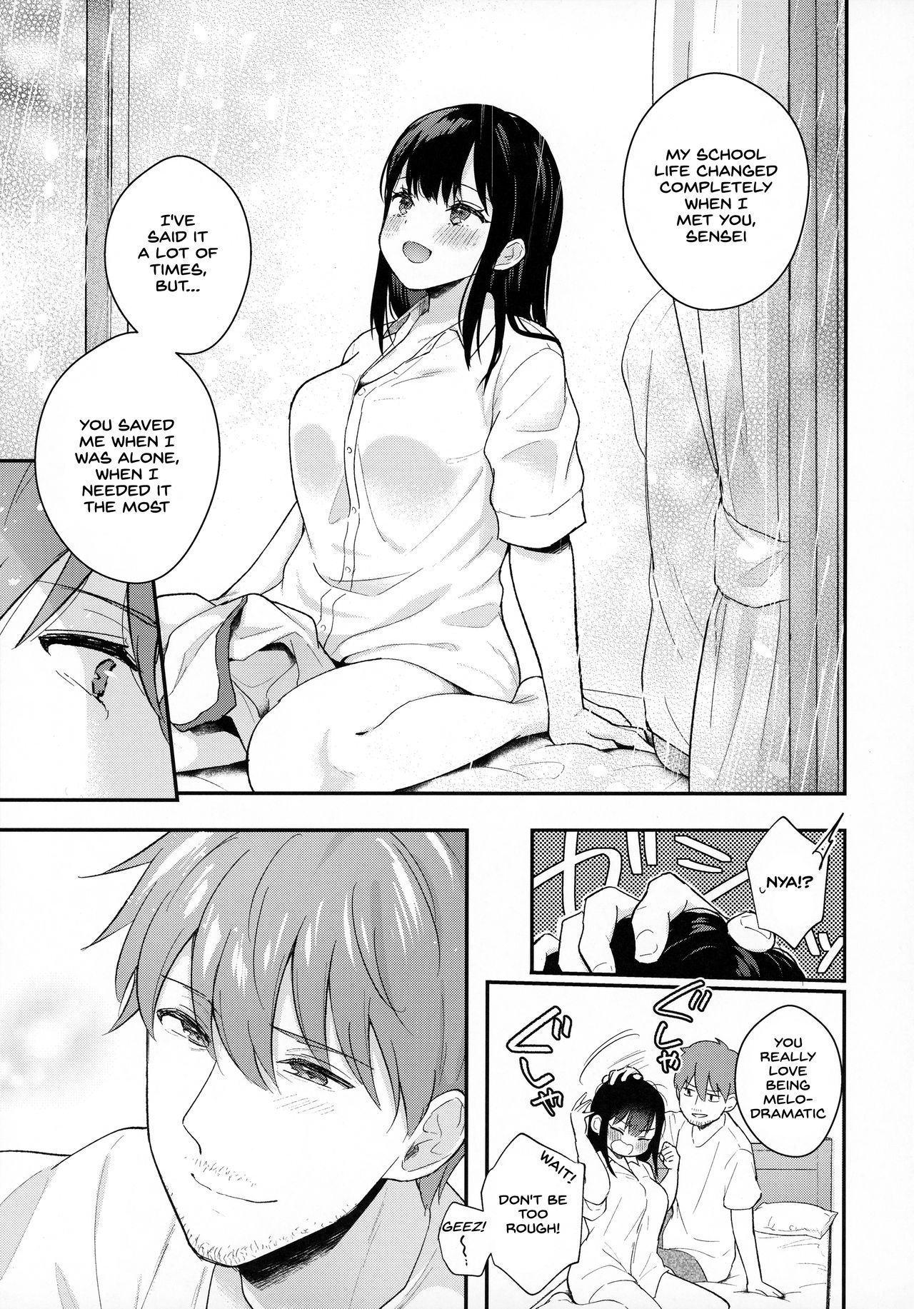 Tsuyu, Natsufuku, Apart nite page 34