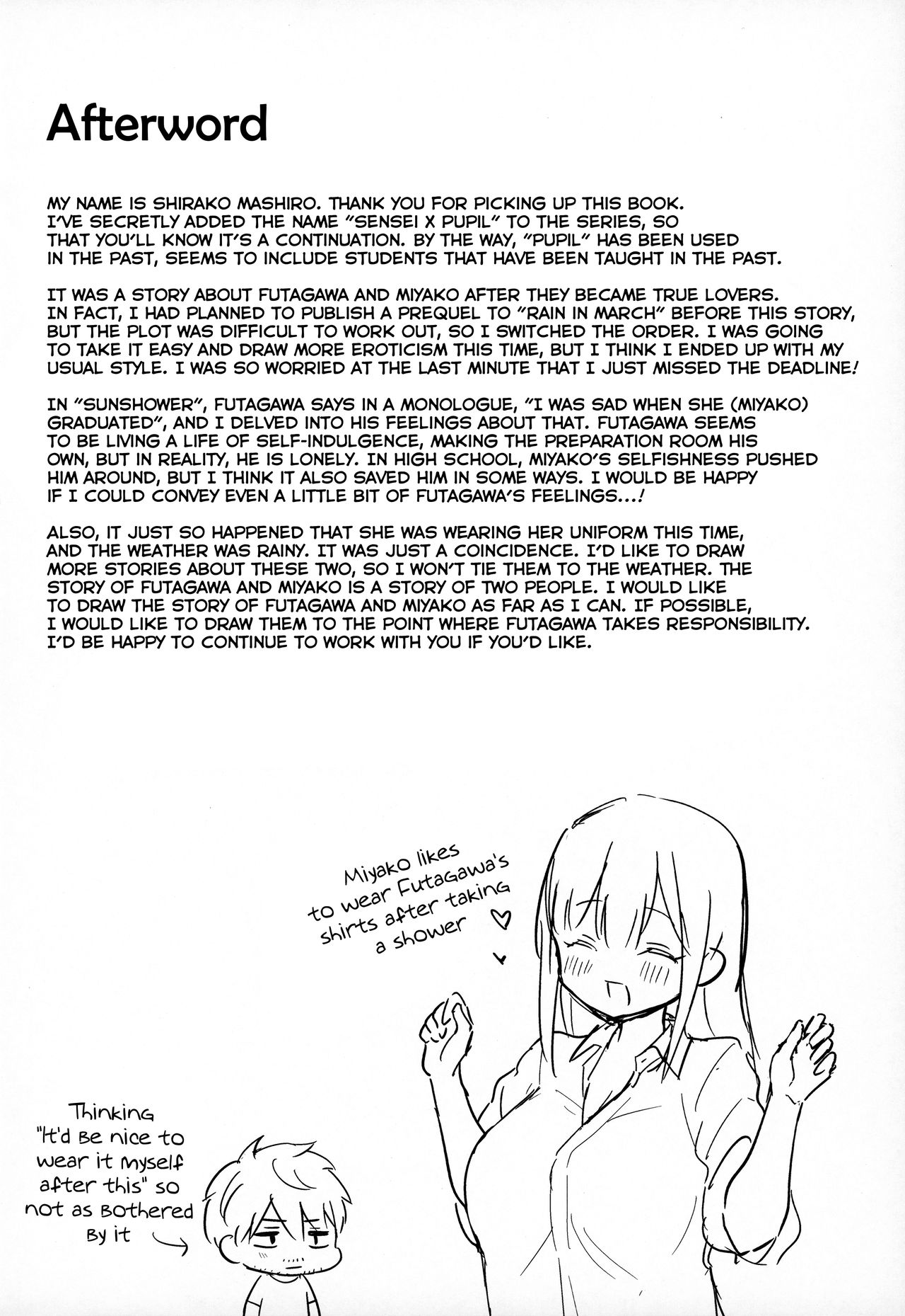 Tsuyu, Natsufuku, Apart nite page 37