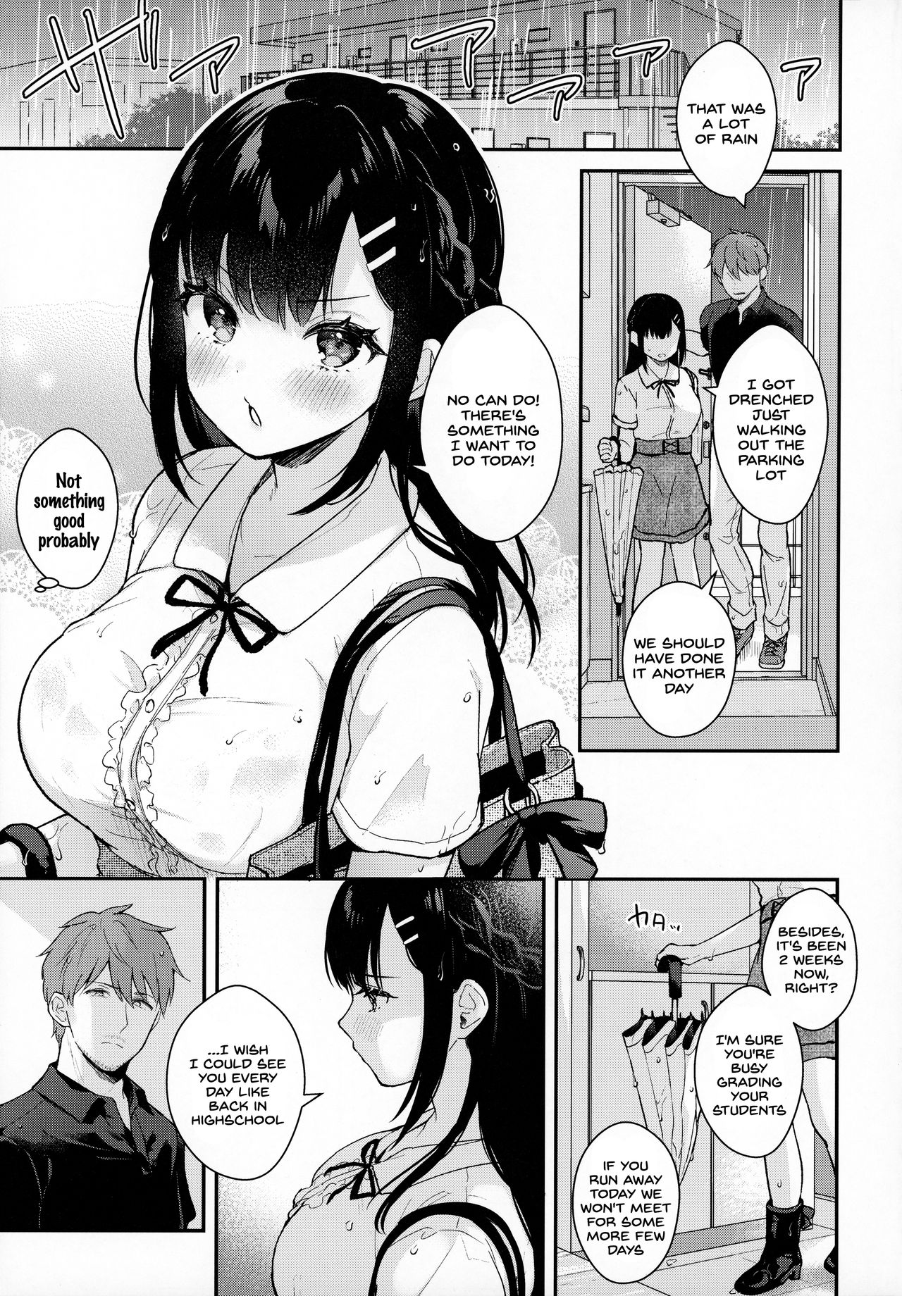 Tsuyu, Natsufuku, Apart nite page 4