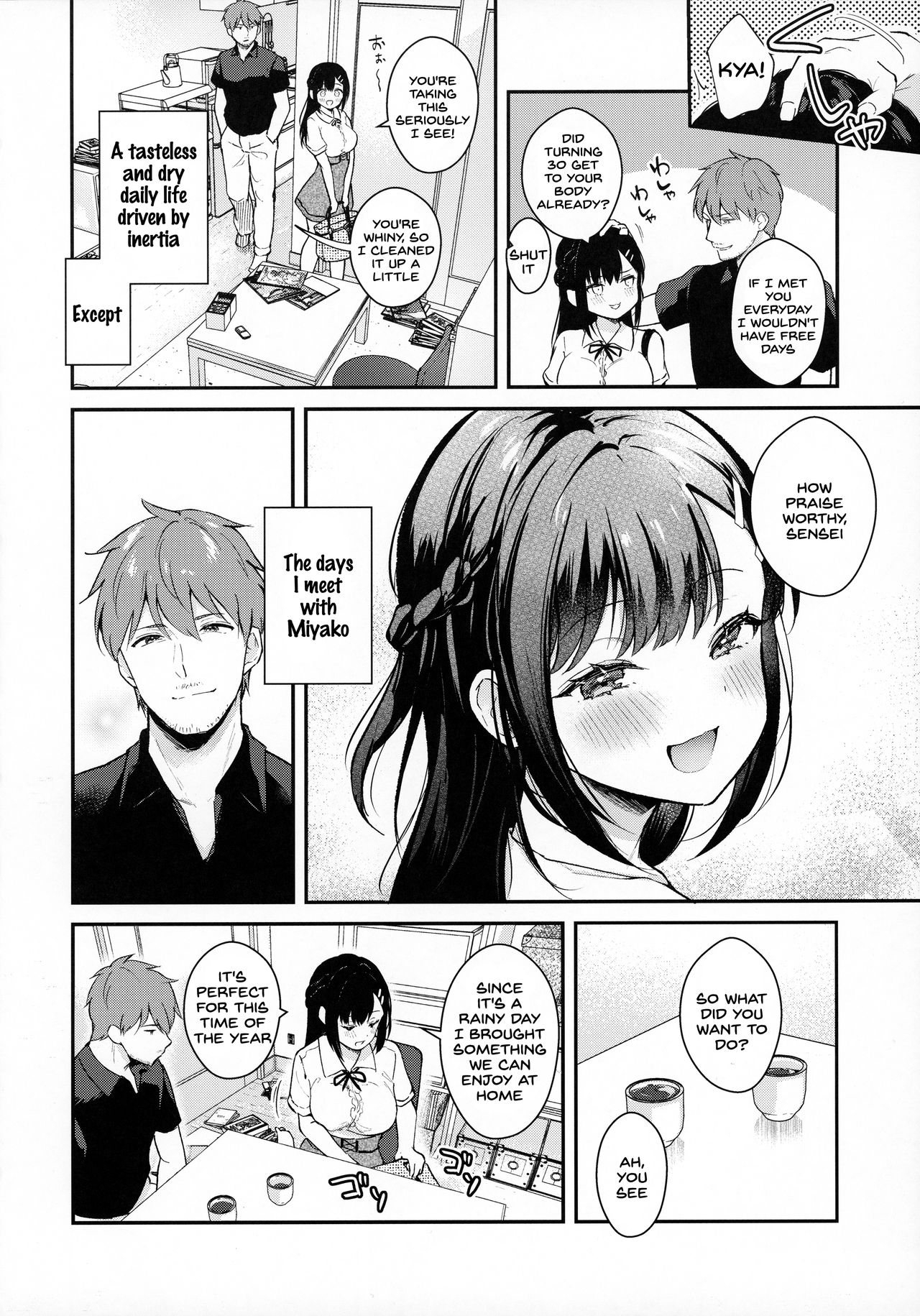 Tsuyu, Natsufuku, Apart nite page 5