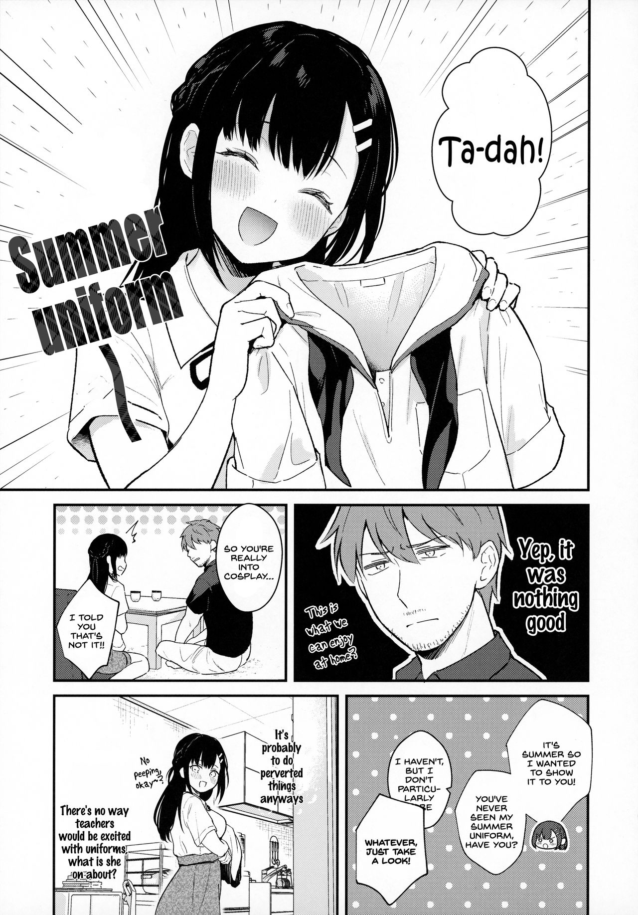 Tsuyu, Natsufuku, Apart nite page 6