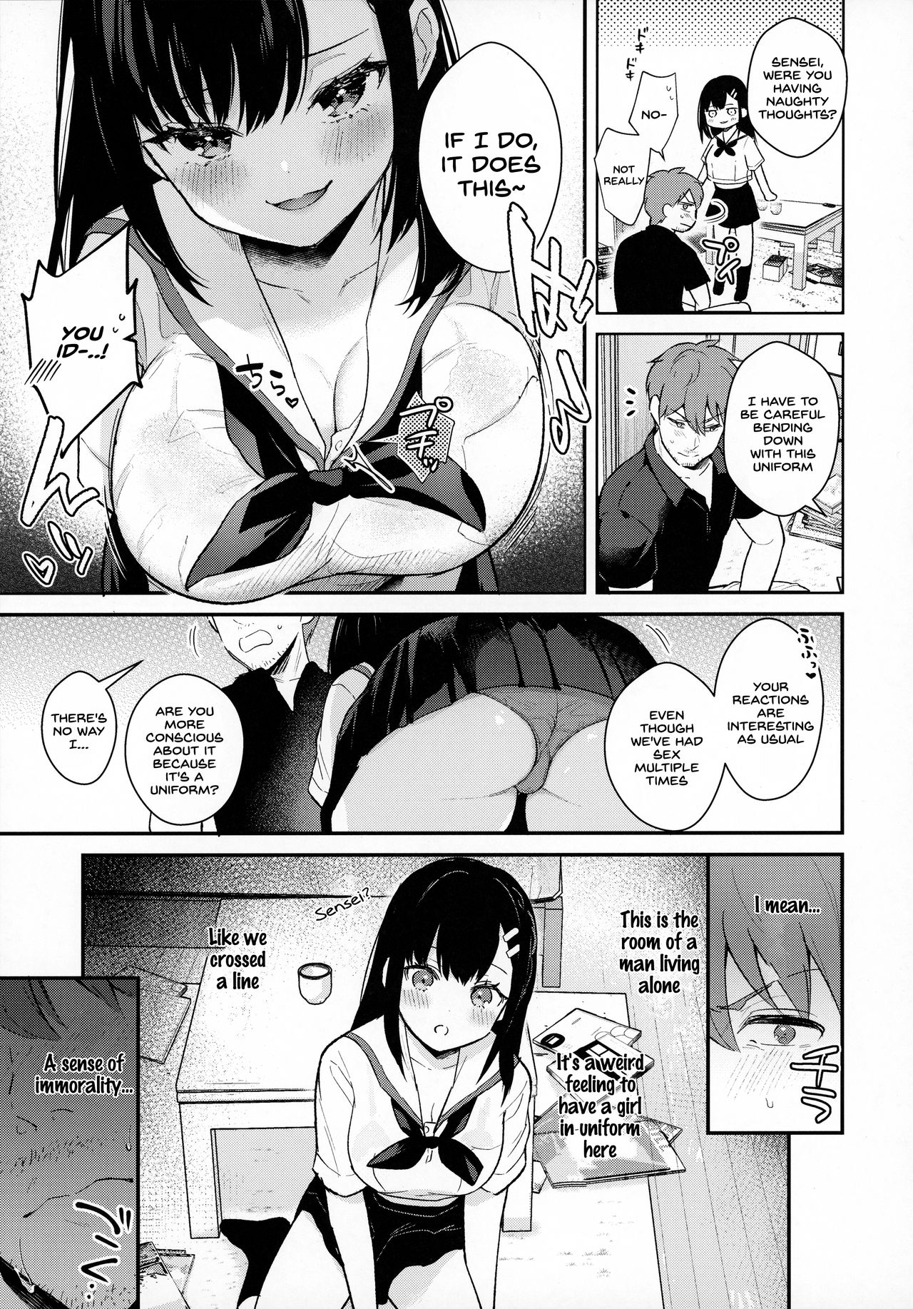 Tsuyu, Natsufuku, Apart nite page 8