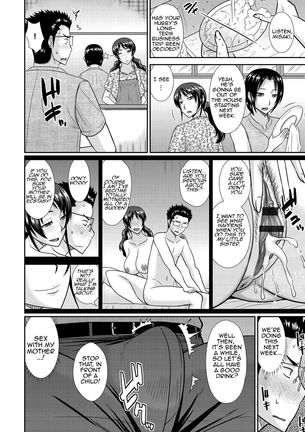 Tumble with my Mother and her Sister page 20
