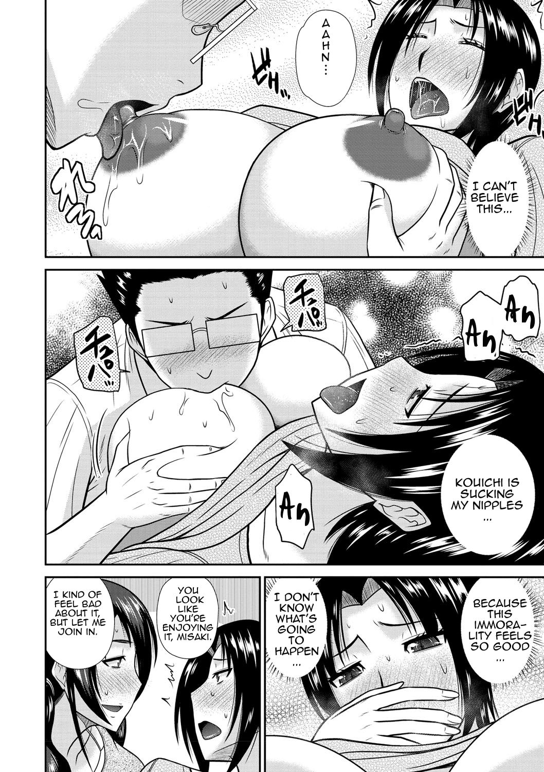 Tumble with my Mother and her Sister page 24
