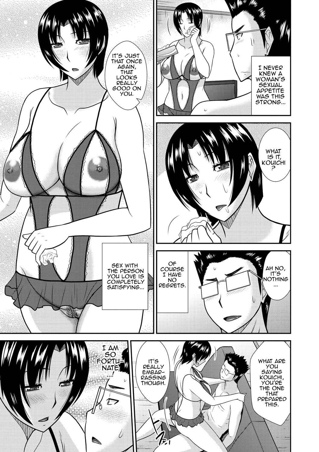 Tumble with my Mother and her Sister page 47