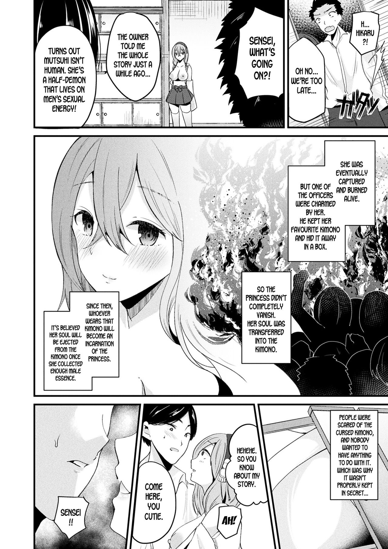 Turn into a Girl and Become a Cursed Princess page 10