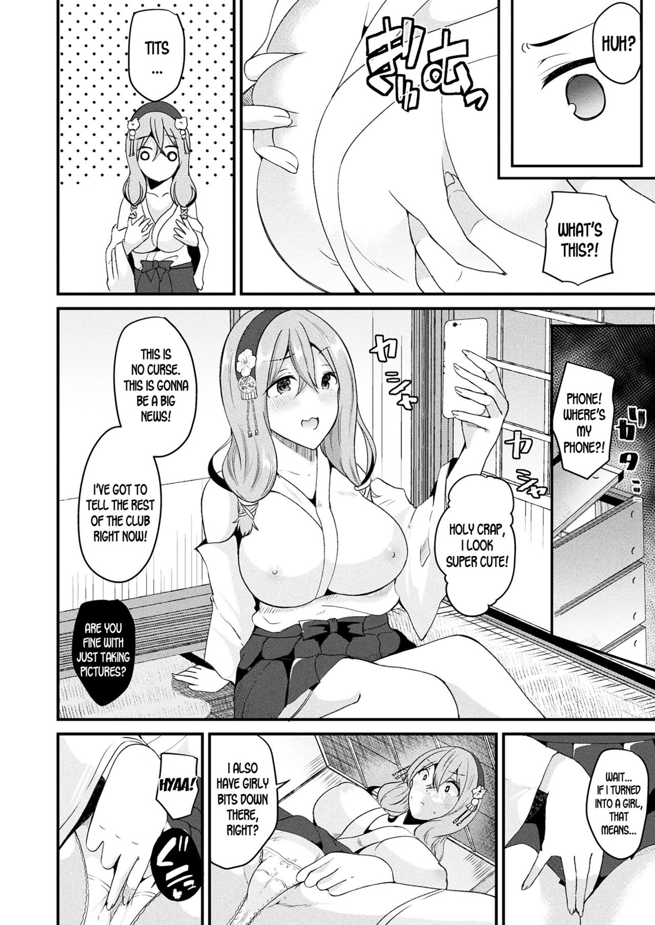 Turn into a Girl and Become a Cursed Princess page 6