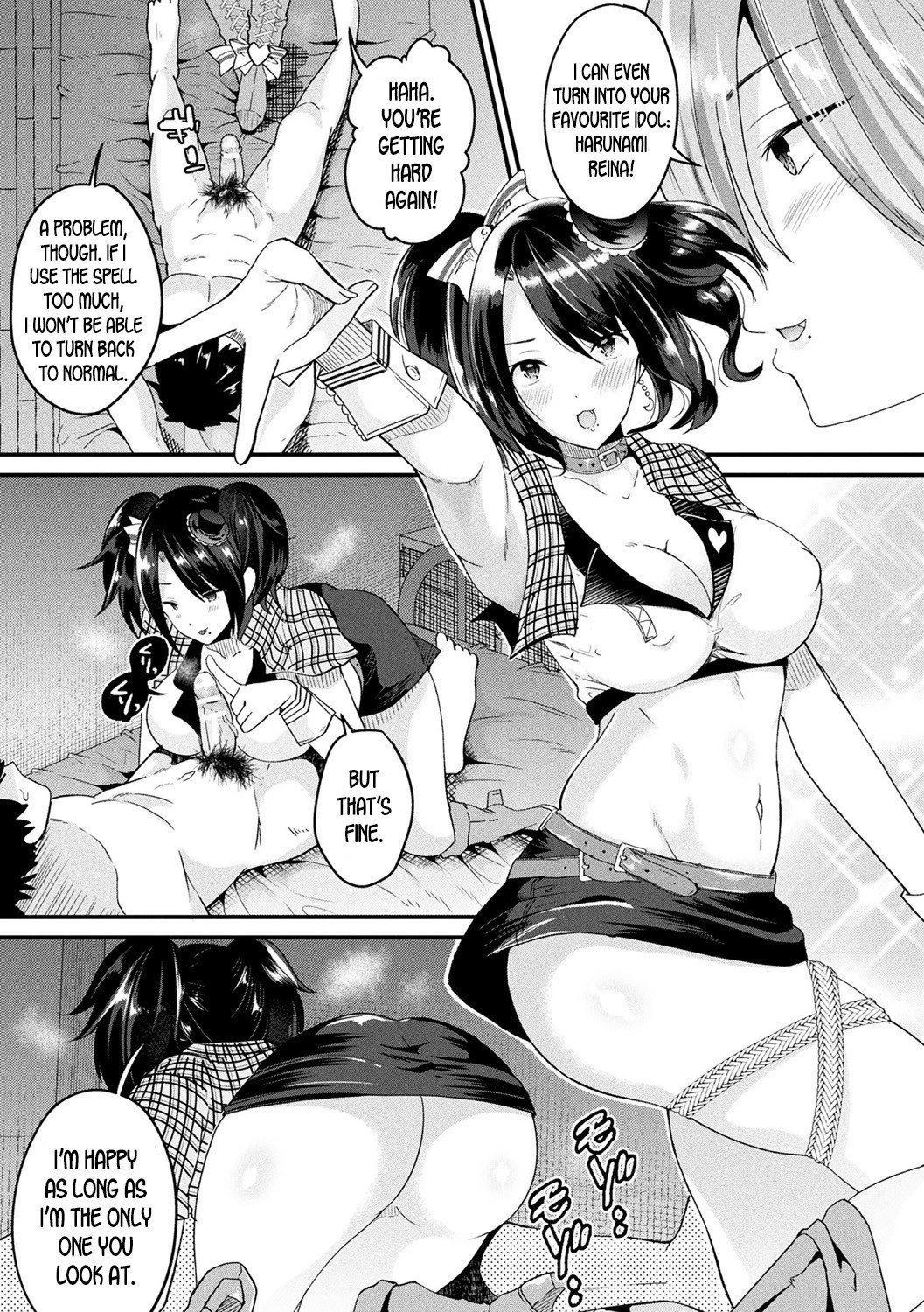 Turn into a Girl and Become a Yandere Girlfriend page 13