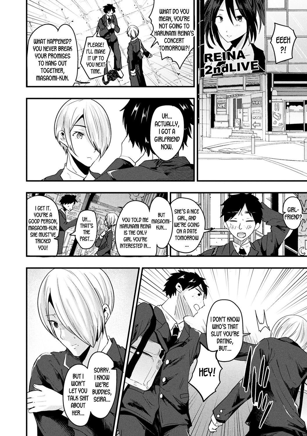 Turn into a Girl and Become a Yandere Girlfriend page 2