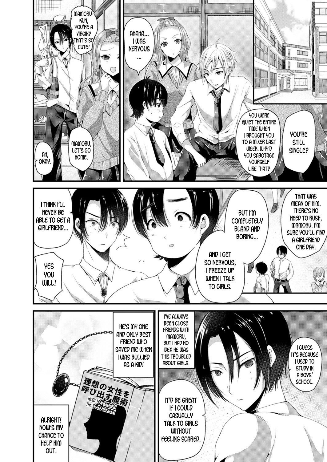 Turn into a girl and become the ideal girlfriend page 2