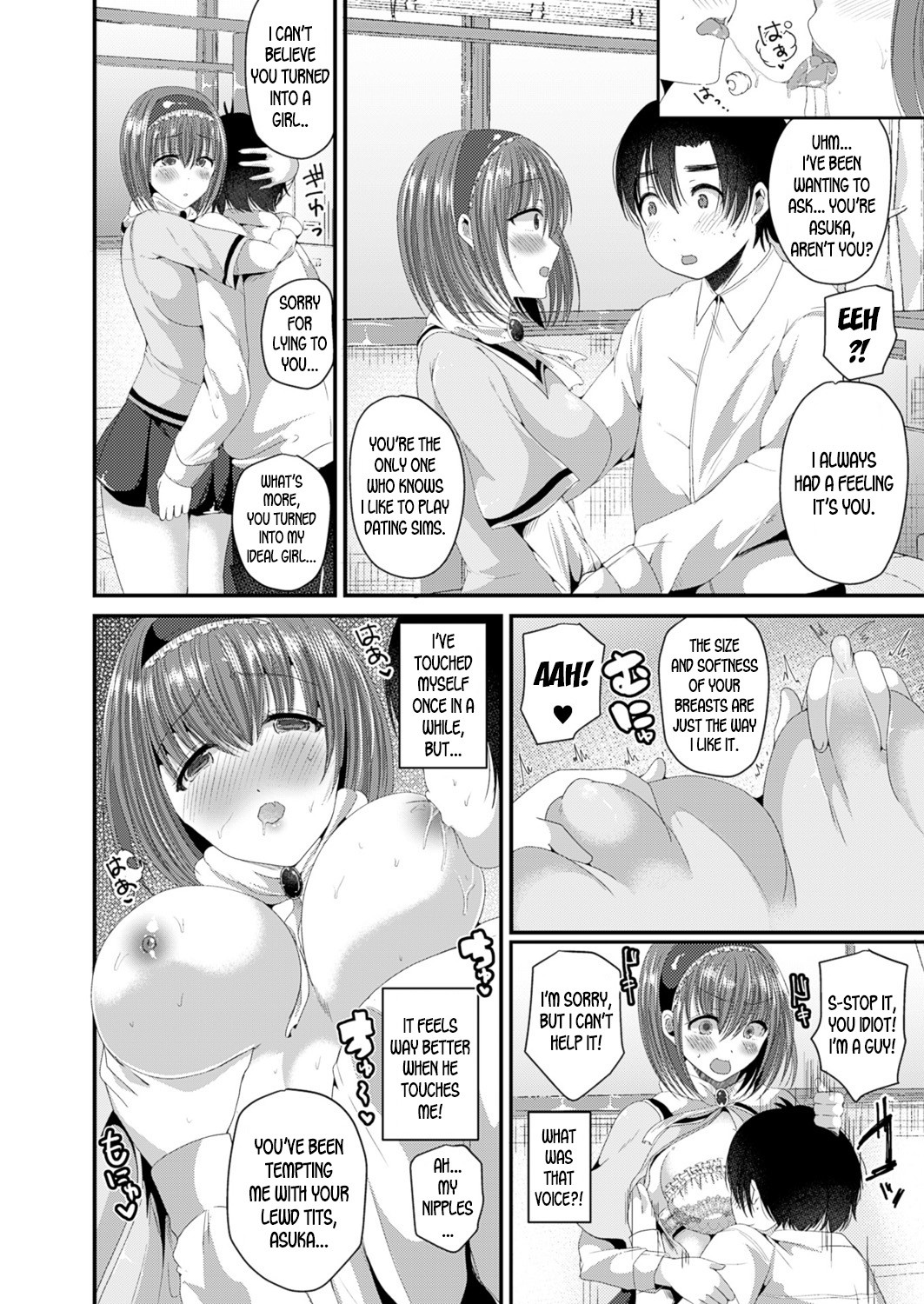 Turn into a girl and become the ideal girlfriend page 8