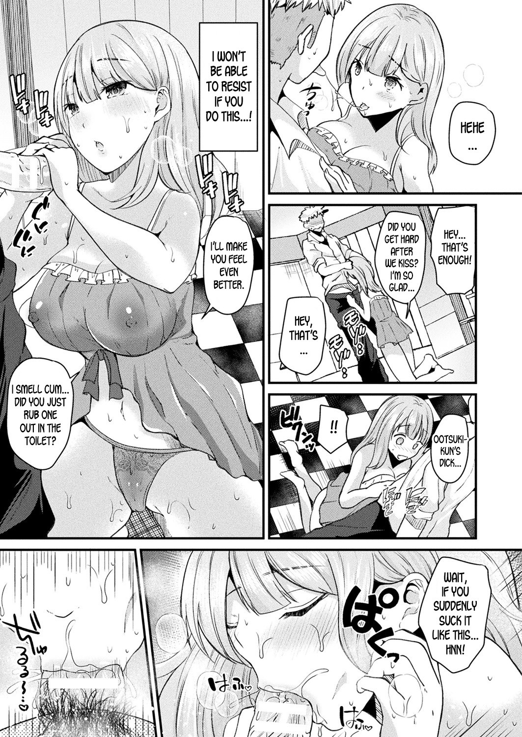 Turn into a girl and fall in love during a field trip page 11