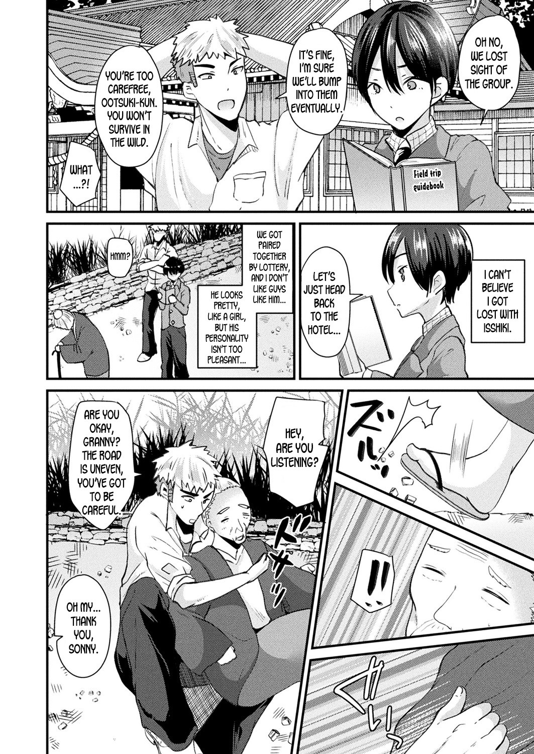 Turn into a girl and fall in love during a field trip page 2