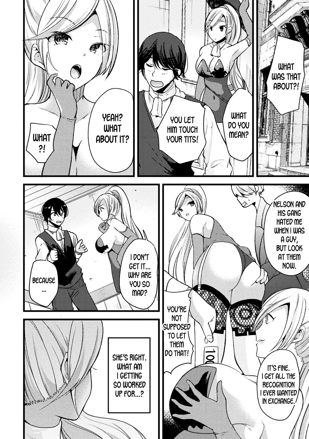 Turn Into a Woman and Become a Female Mage page 6