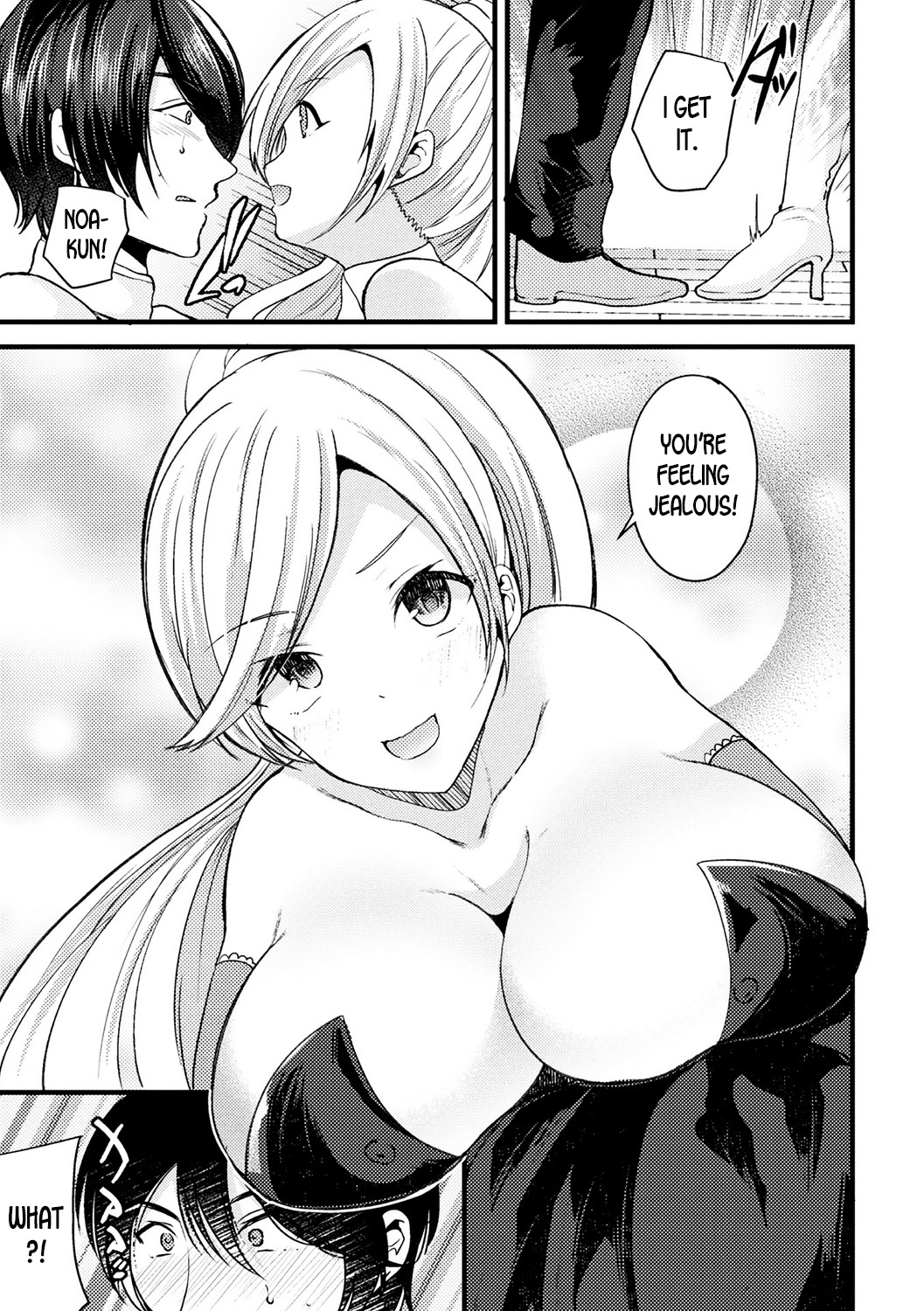 Turn Into a Woman and Become a Female Mage page 7