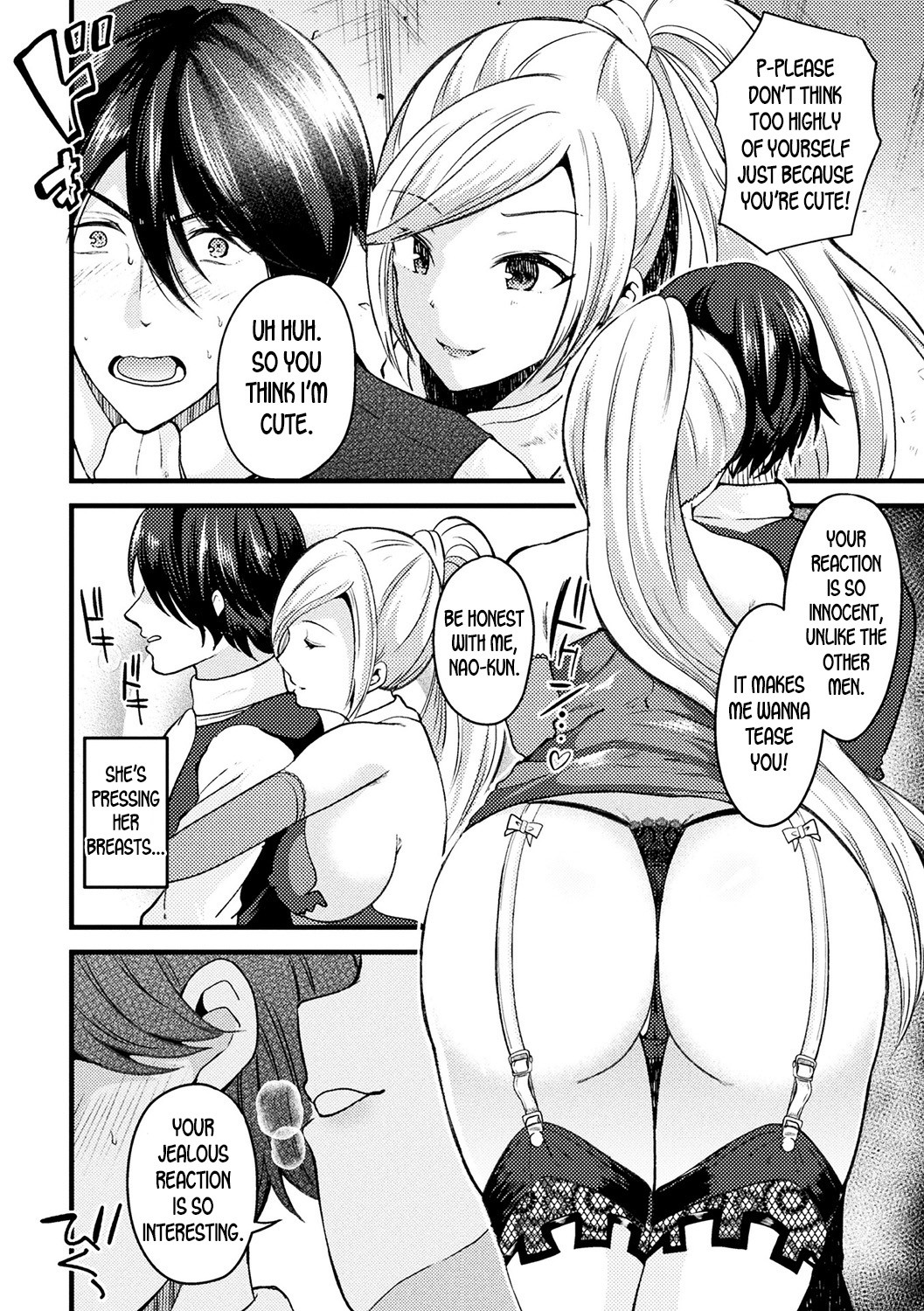 Turn Into a Woman and Become a Female Mage page 8