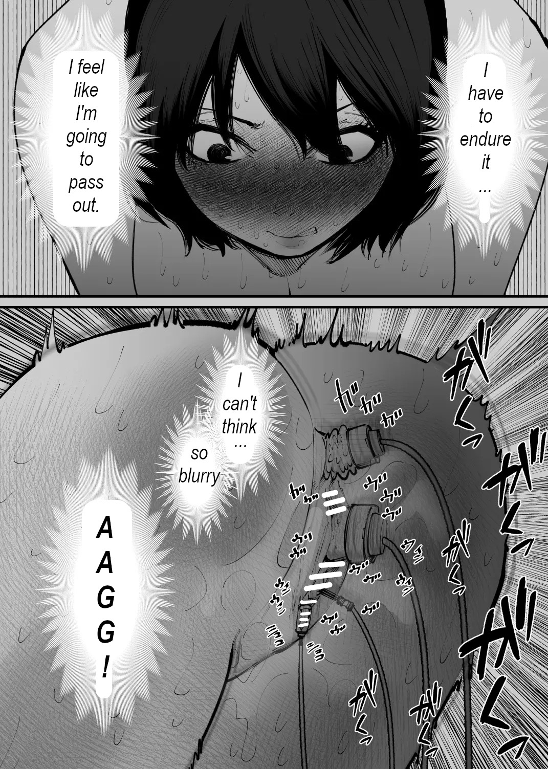 Turned into a cow. page 11