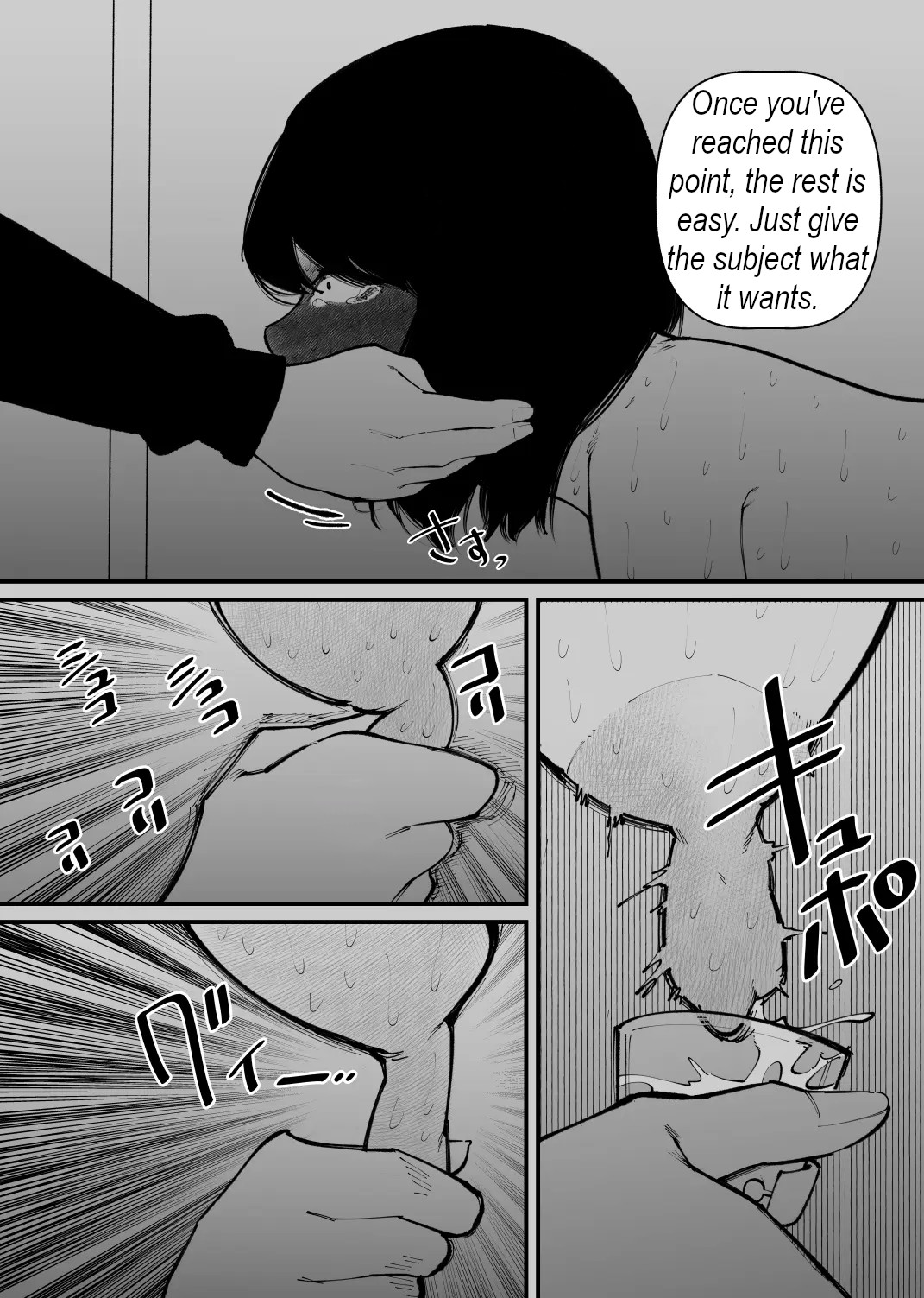 Turned into a cow. page 19
