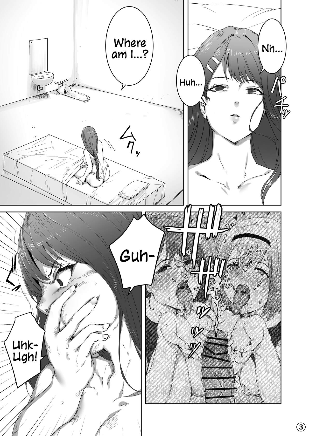 Turned Into A Futanari, The Hero Of Justice Falls page 12