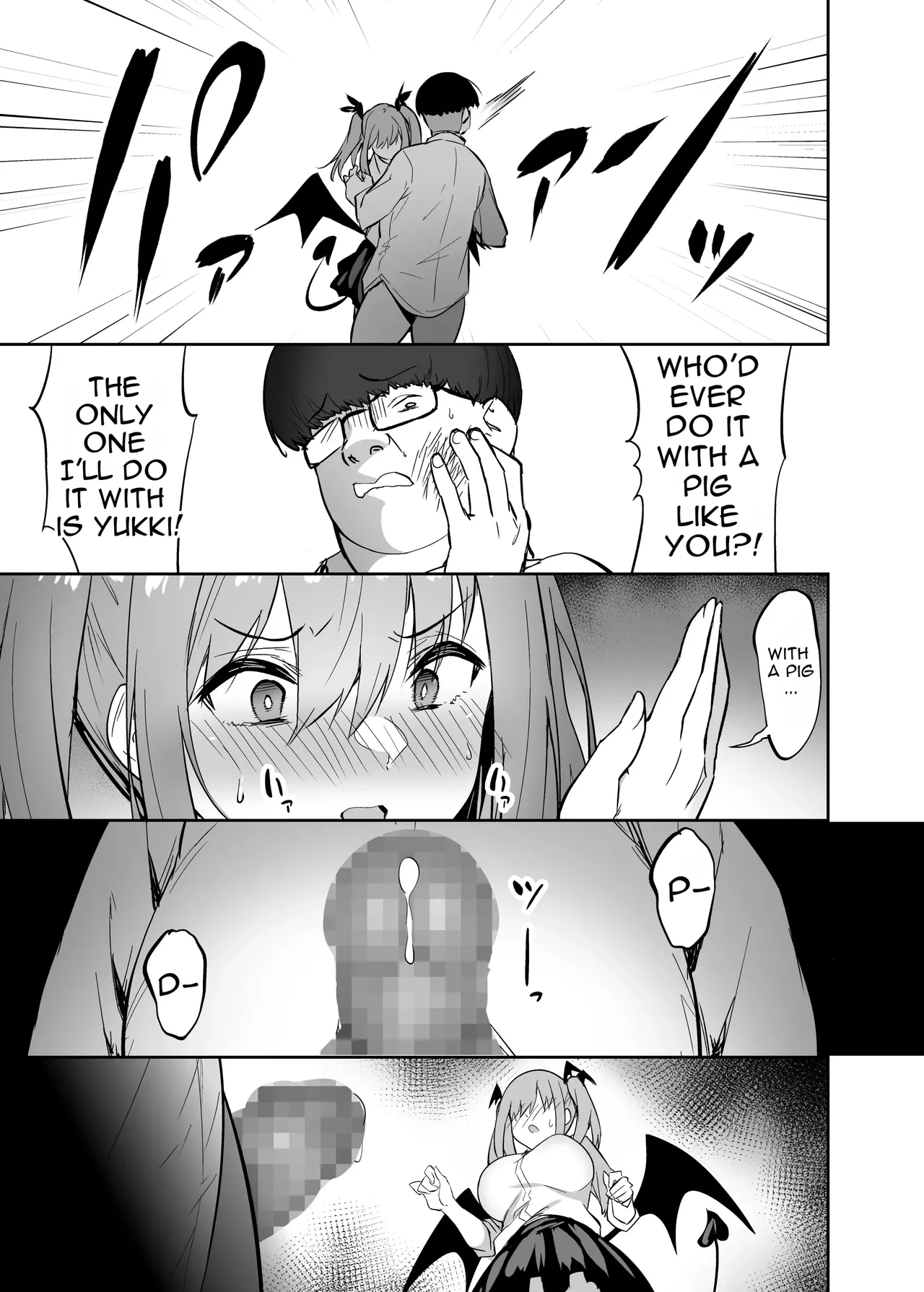 Turning a Bratty Gal into a Succubus for Punishment page 12
