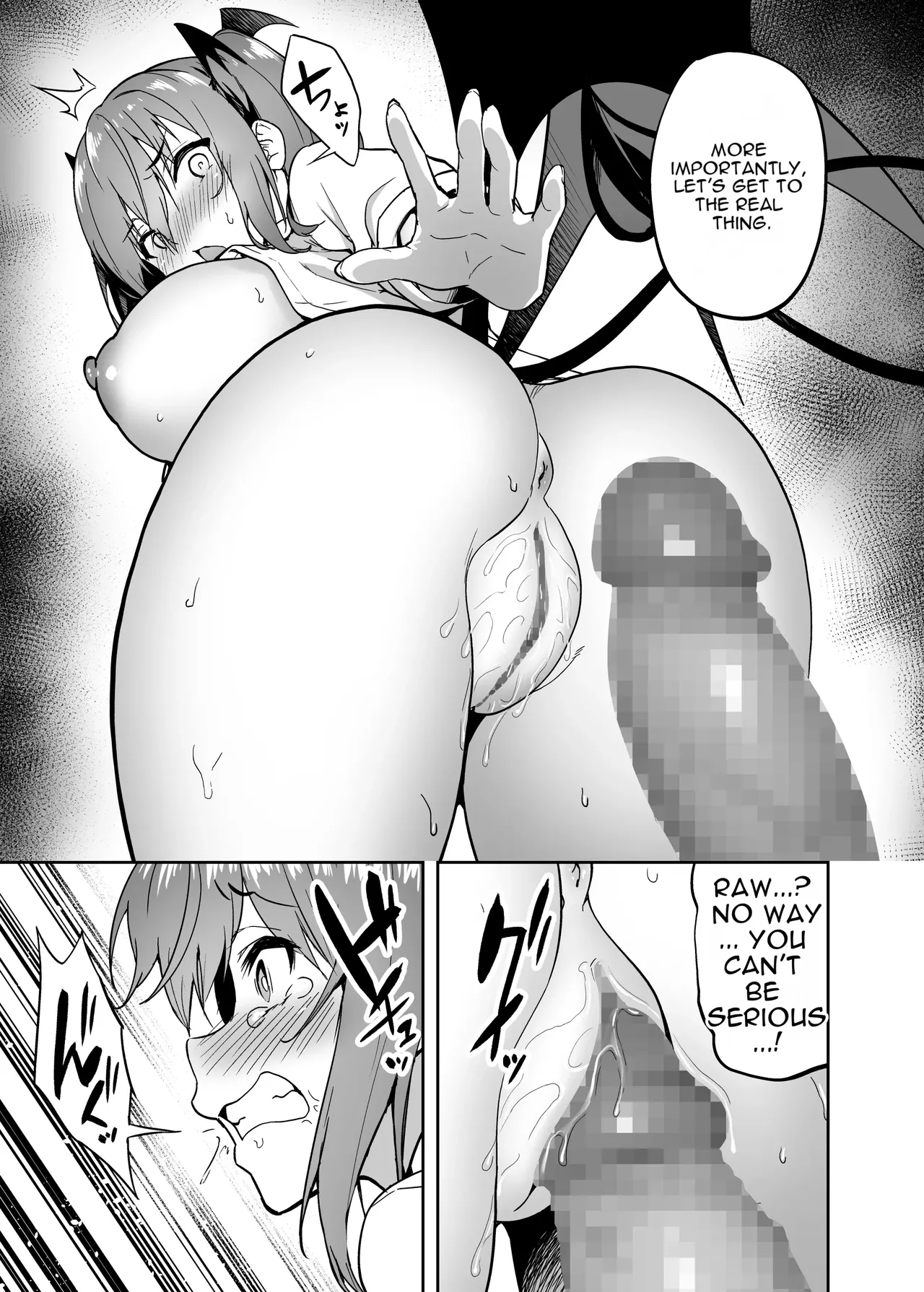 Turning a Bratty Gal into a Succubus for Punishment page 32