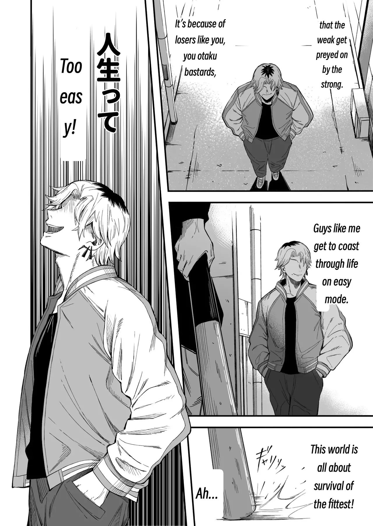Turning a Cuckolder into a Girl page 11