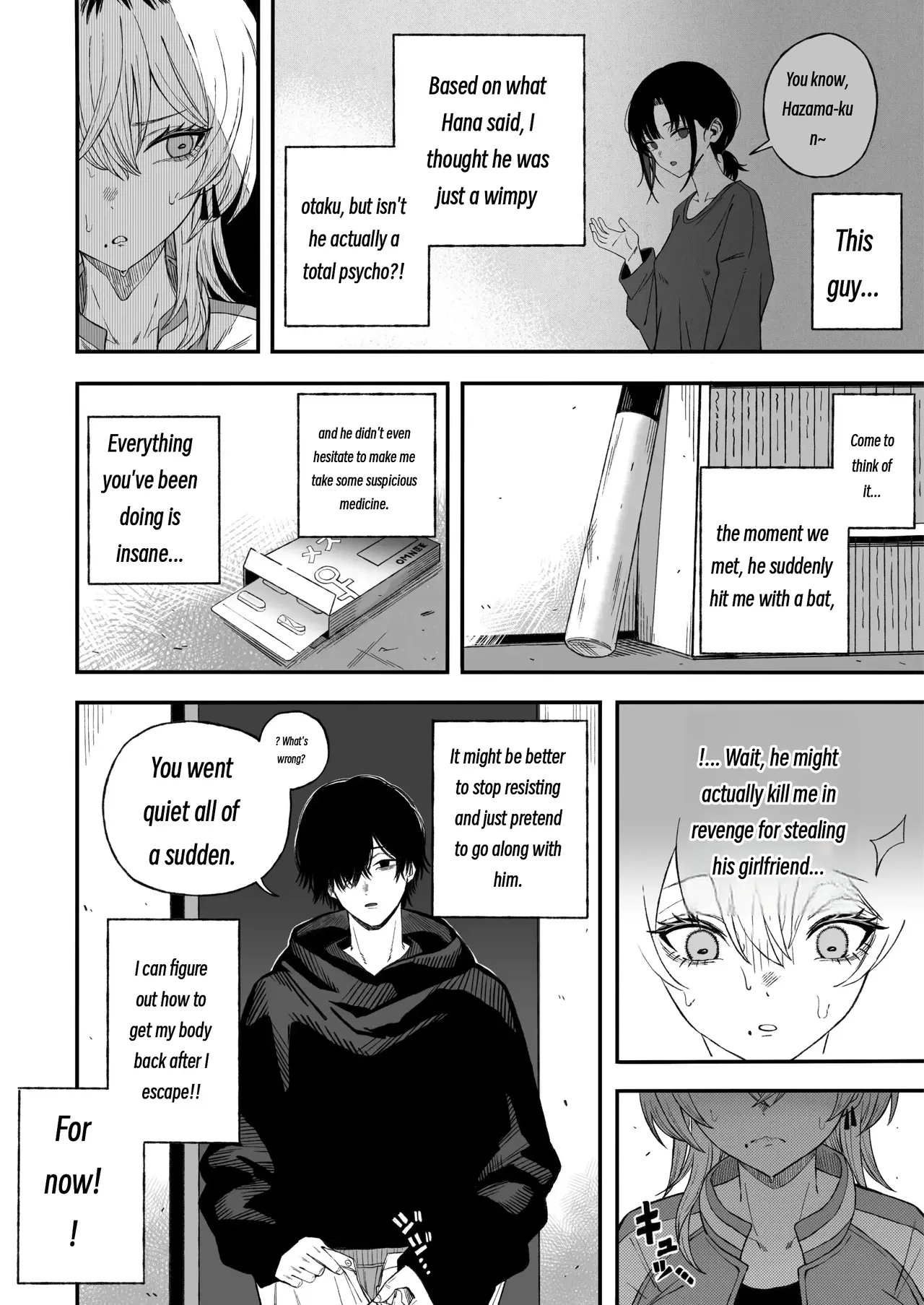 Turning a Cuckolder into a Girl page 21