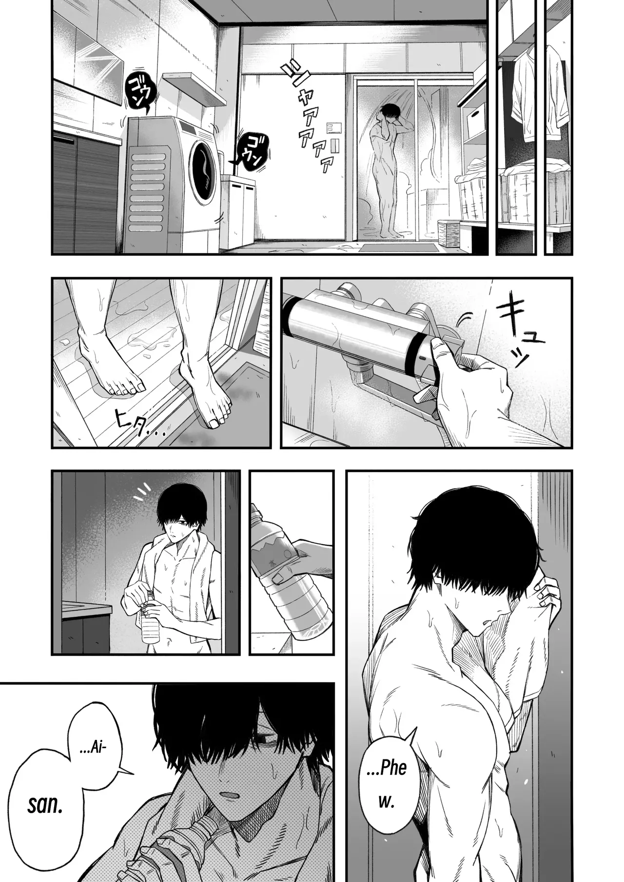Turning a Cuckolder into a Girl page 46