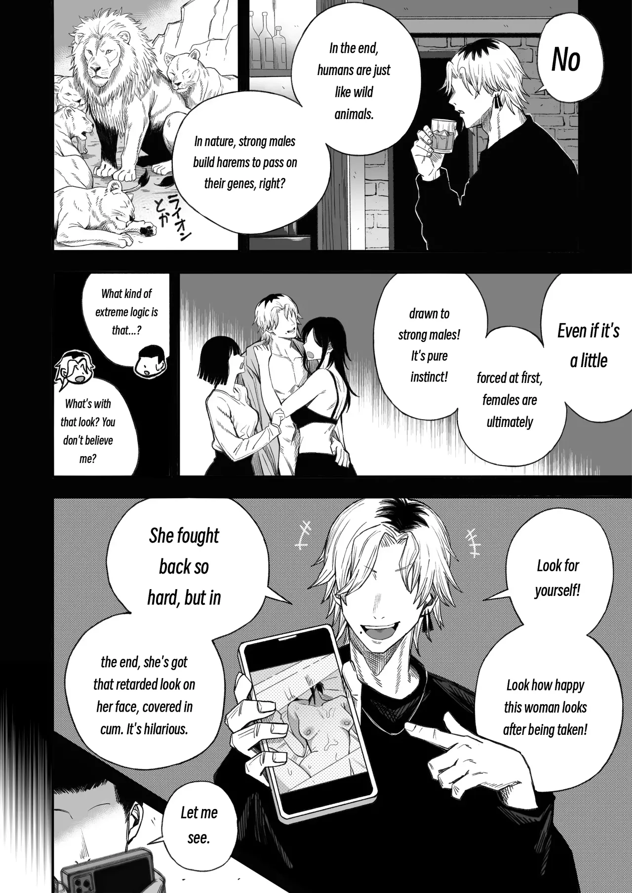 Turning a Cuckolder into a Girl page 51