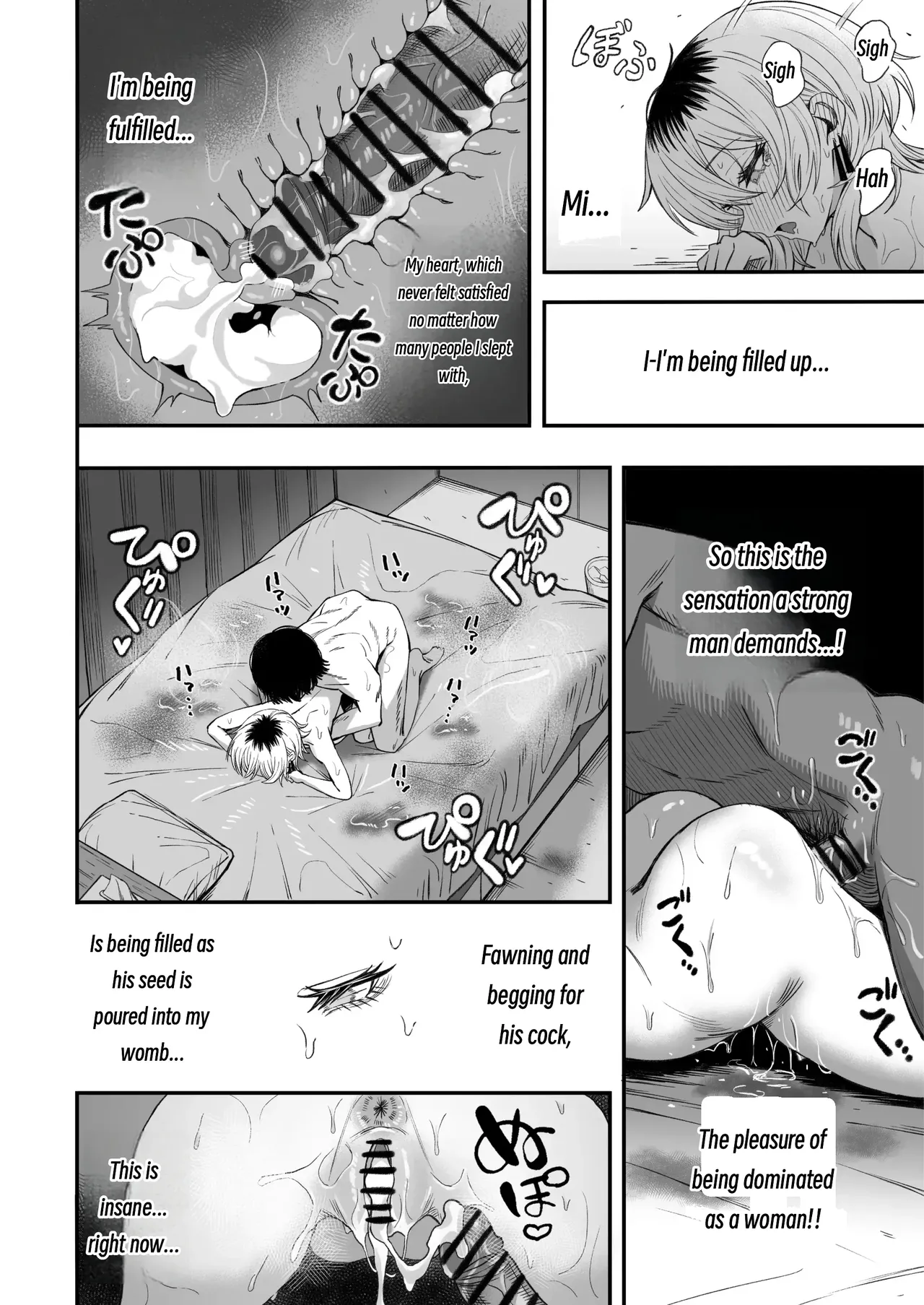Turning a Cuckolder into a Girl page 79