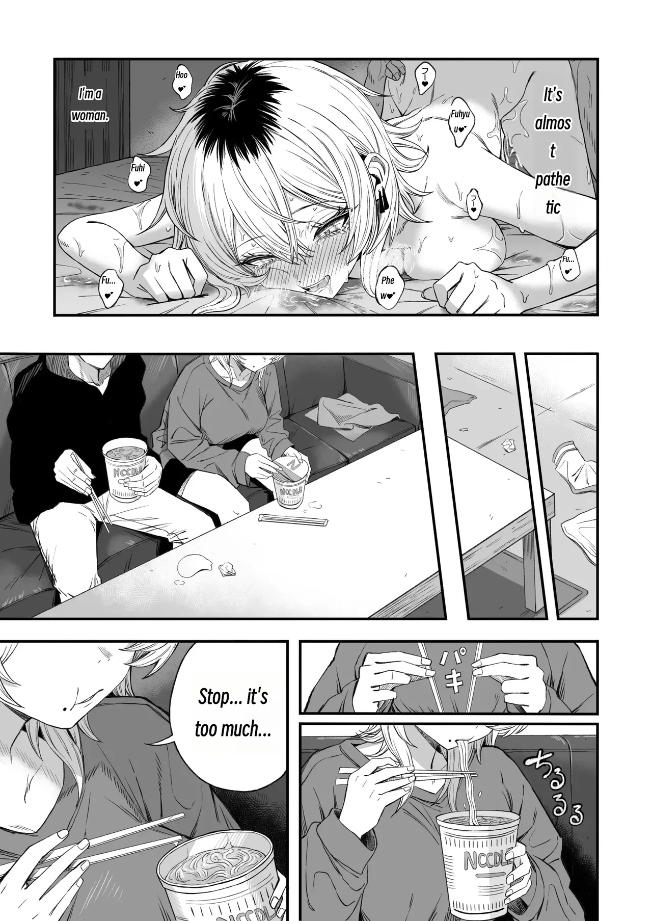 Turning a Cuckolder into a Girl page 80