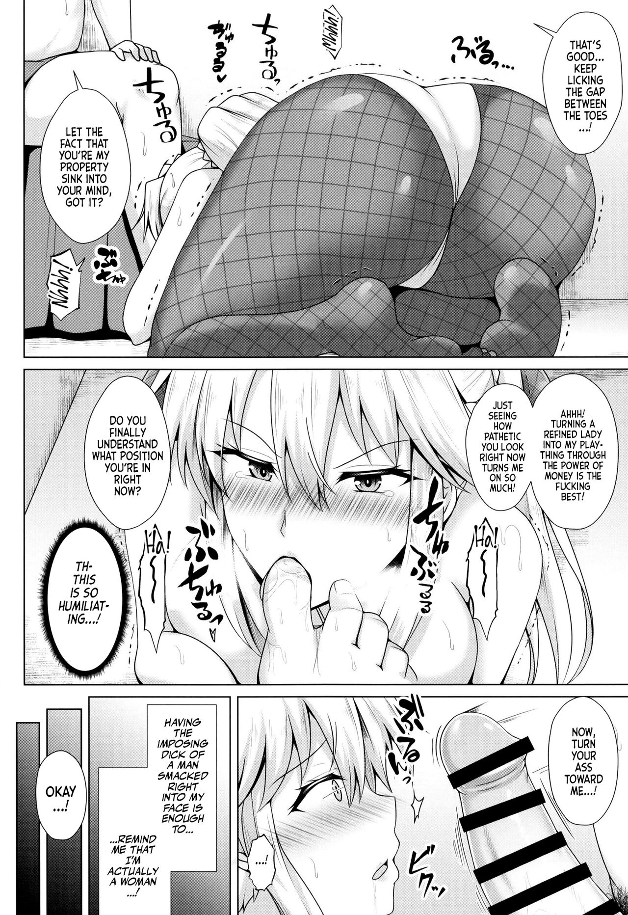 Turning a Lion into a Bunny! page 8