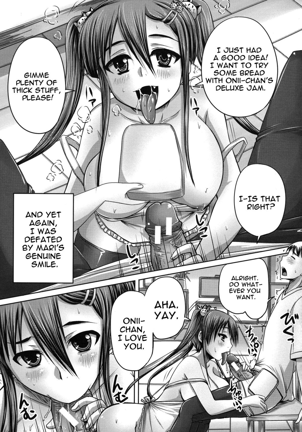 Turning My Elder-Sister into a Sex-Sleeve page 110