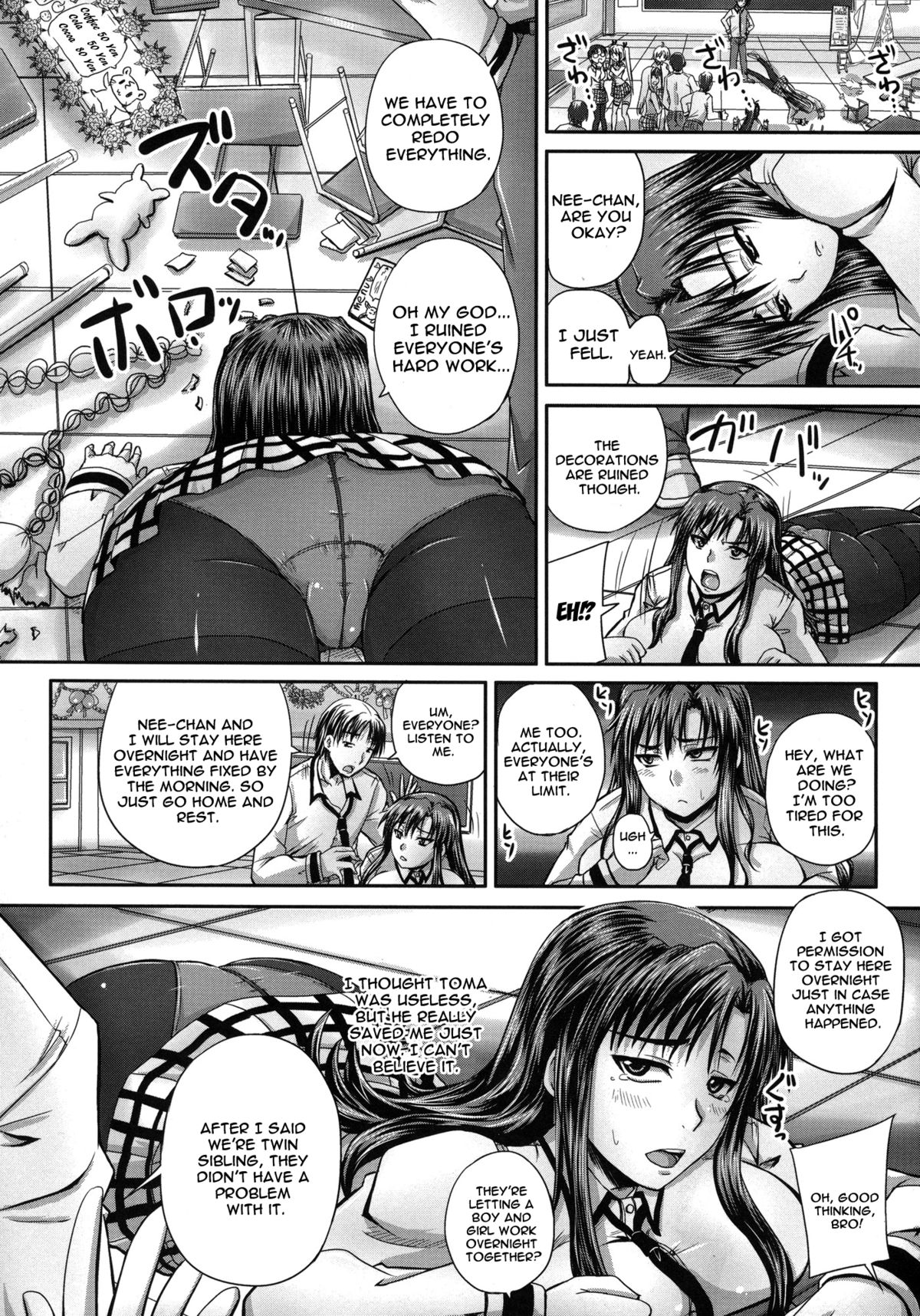Turning My Elder-Sister into a Sex-Sleeve page 12