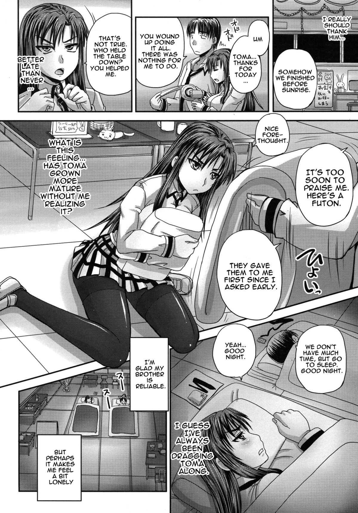 Turning My Elder-Sister into a Sex-Sleeve page 14
