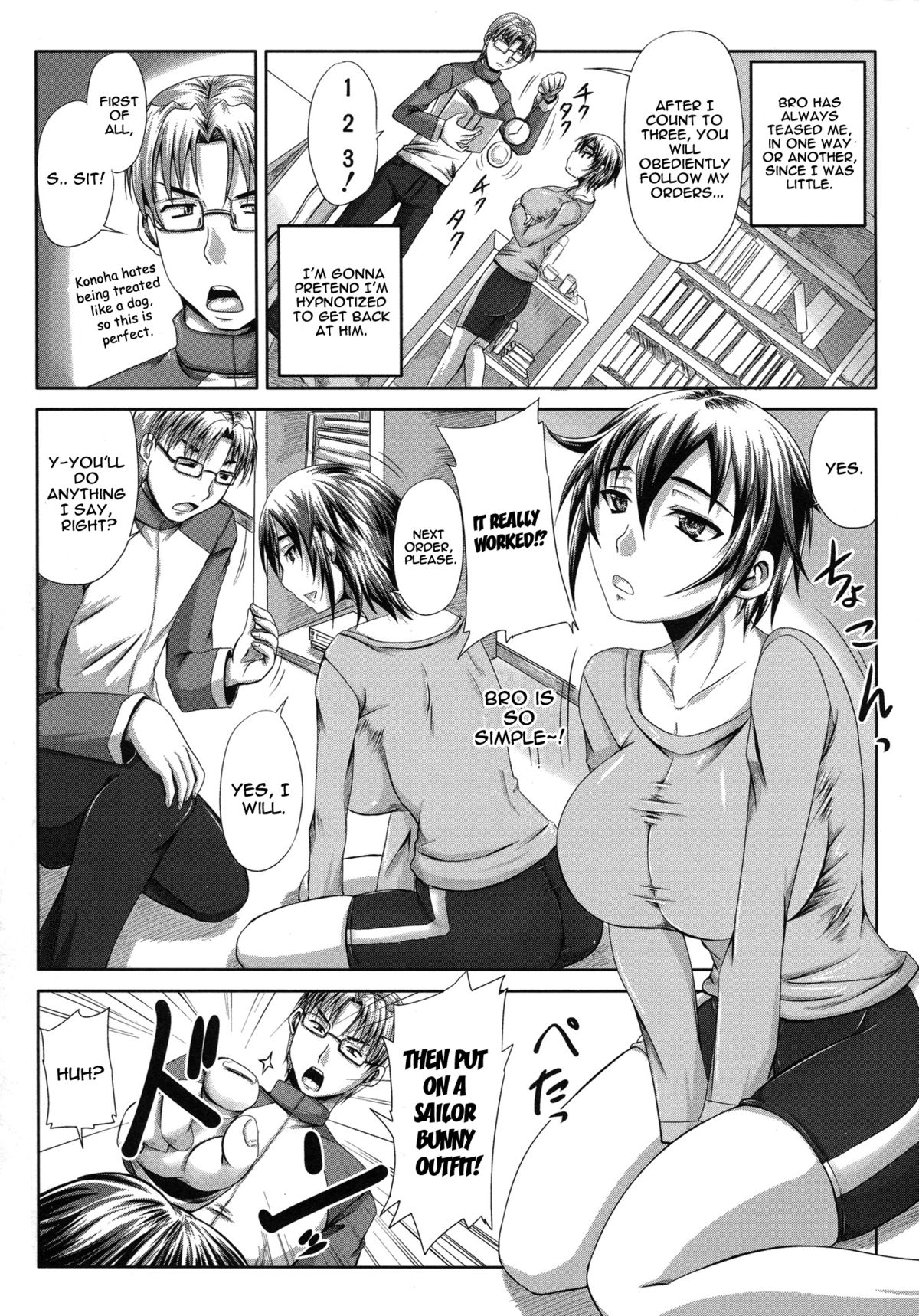 Turning My Elder-Sister into a Sex-Sleeve page 160