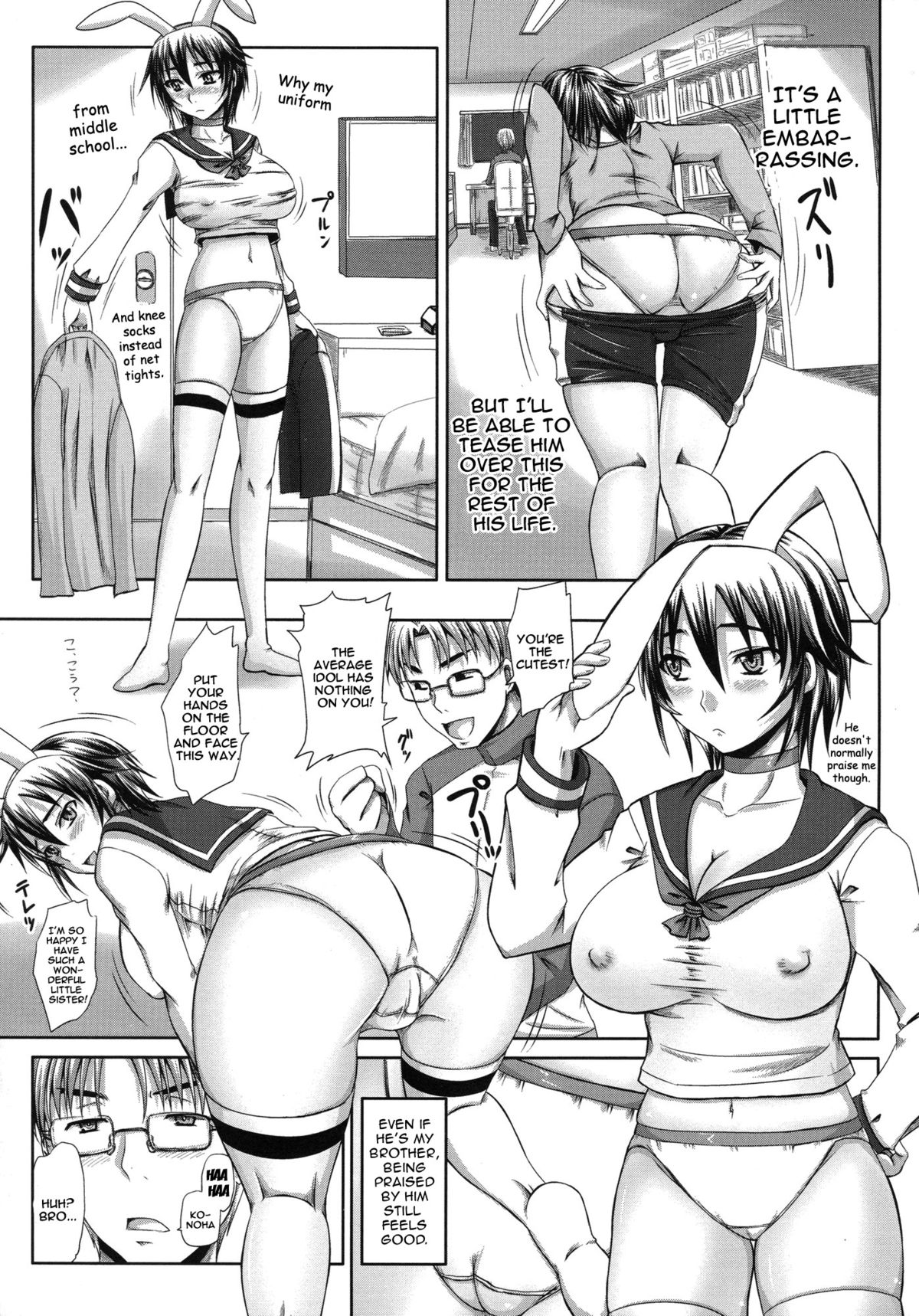 Turning My Elder-Sister into a Sex-Sleeve page 161