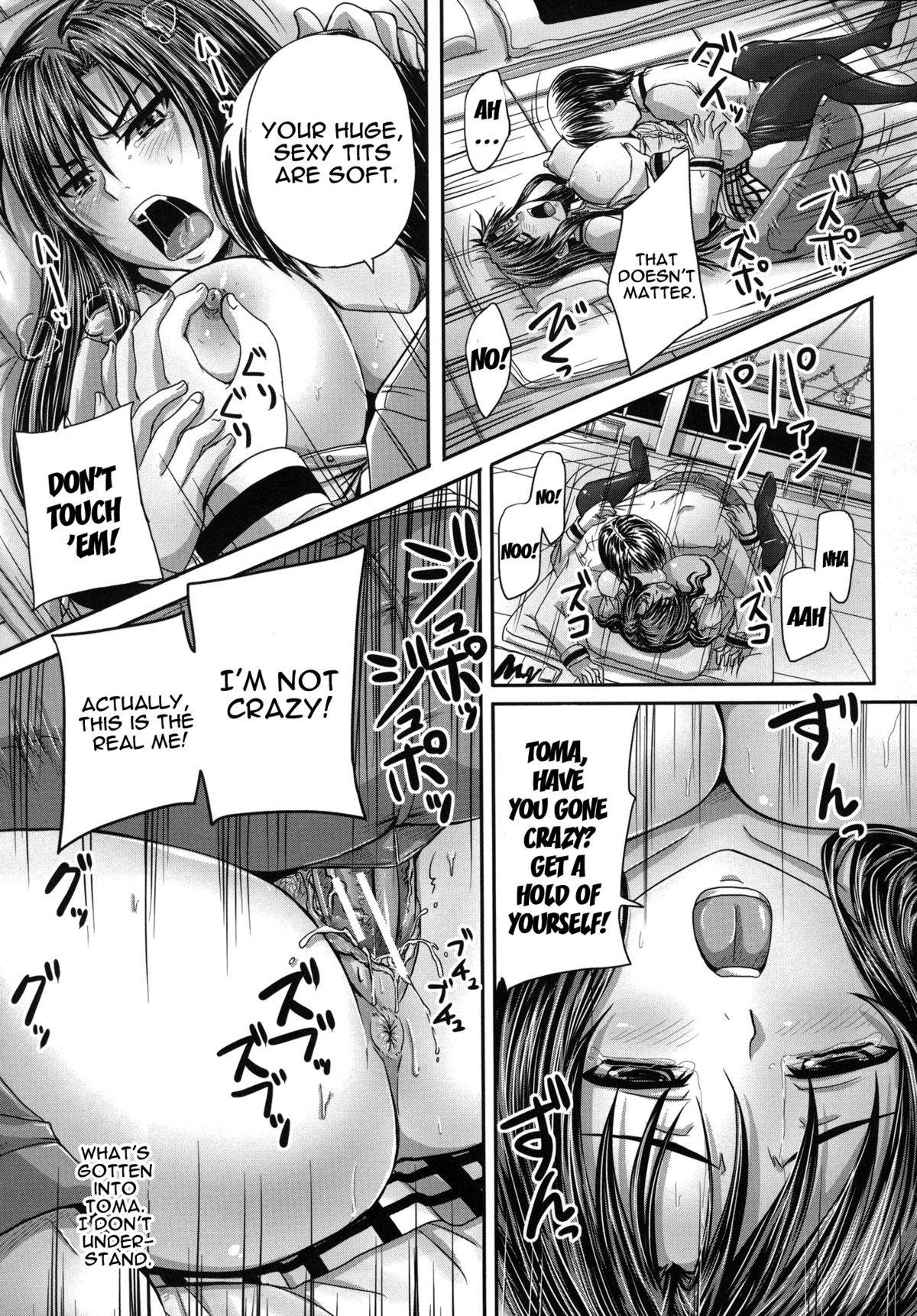 Turning My Elder-Sister into a Sex-Sleeve page 18