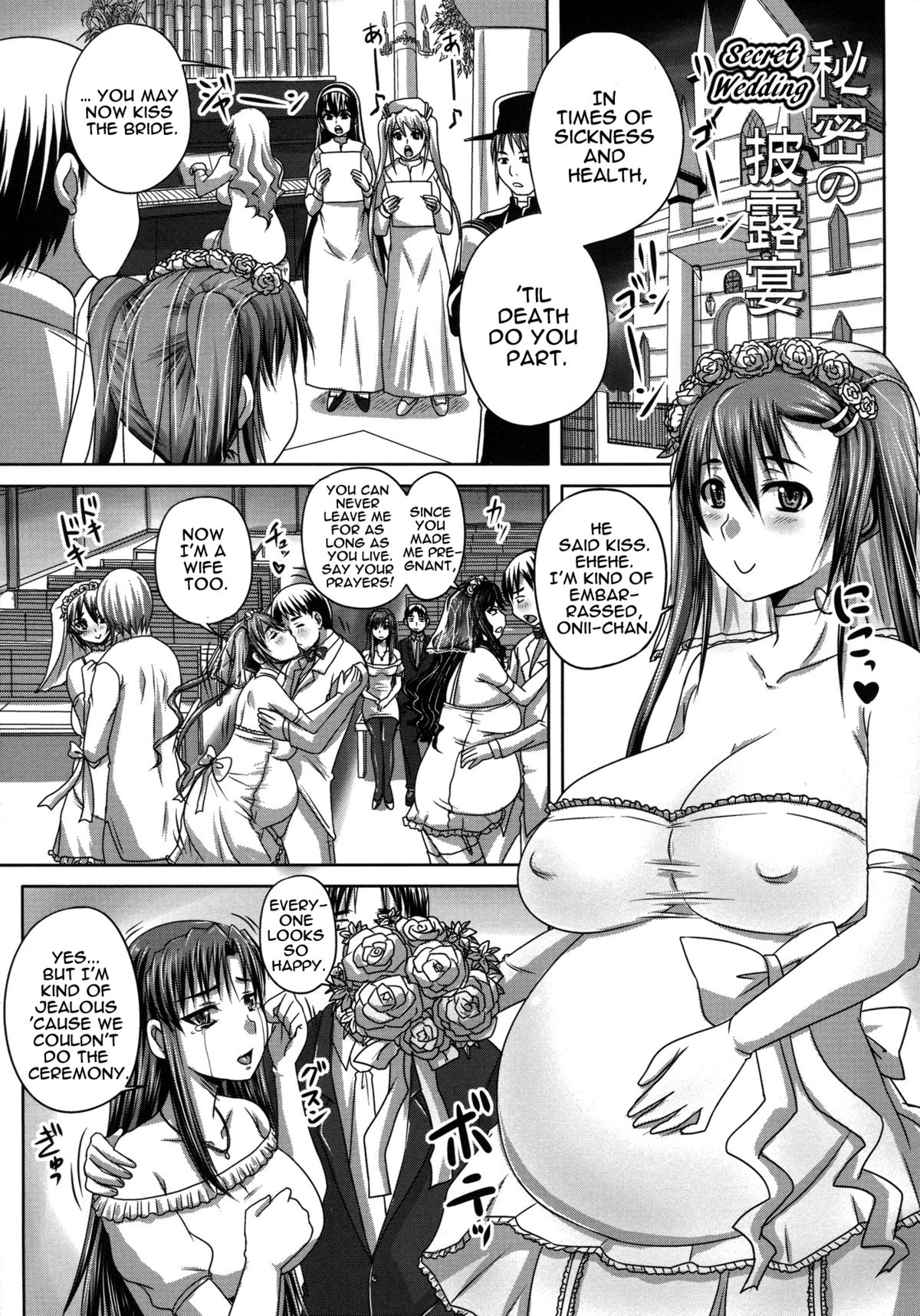 Turning My Elder-Sister into a Sex-Sleeve page 184