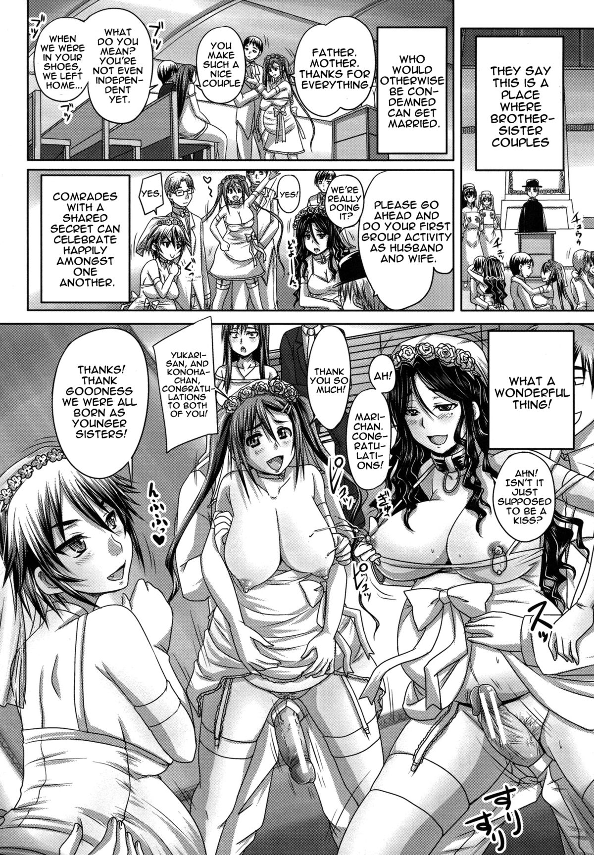 Turning My Elder-Sister into a Sex-Sleeve page 185