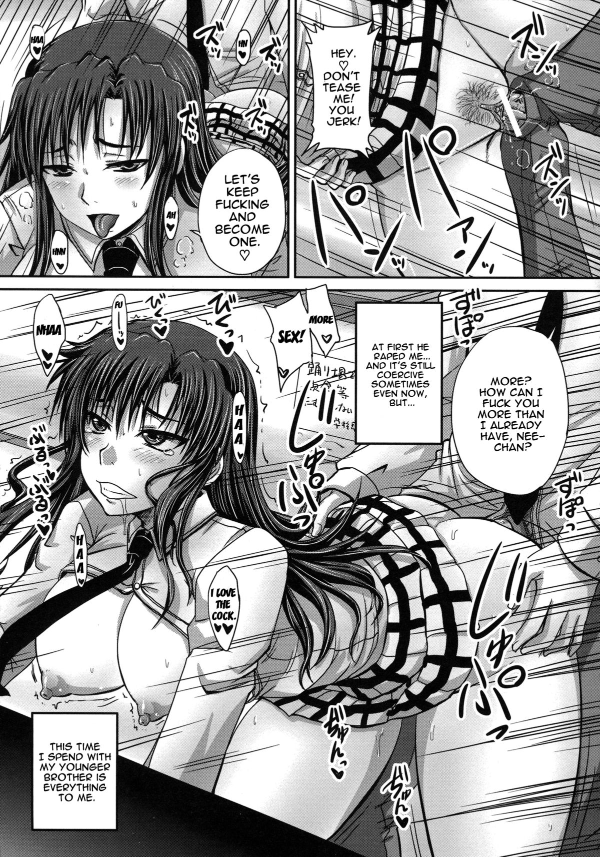 Turning My Elder-Sister into a Sex-Sleeve page 51