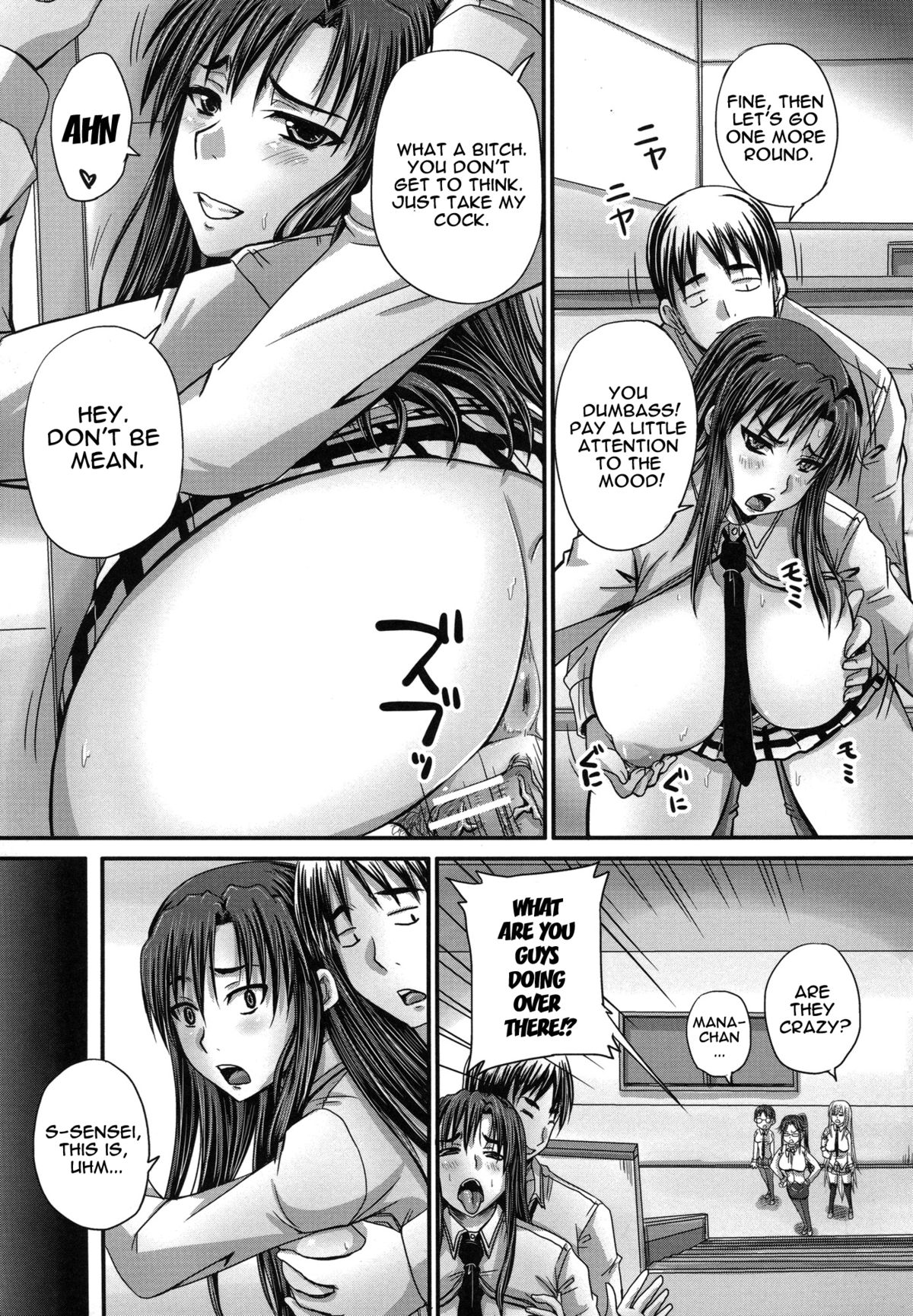 Turning My Elder-Sister into a Sex-Sleeve page 60