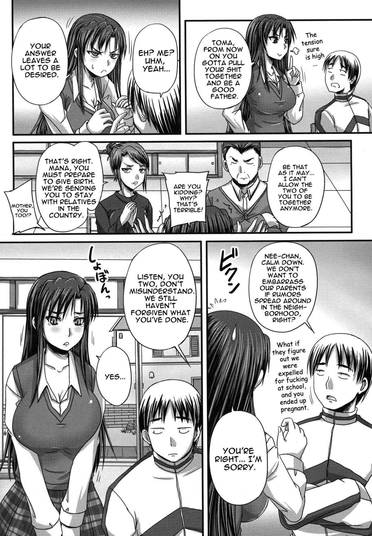 Turning My Elder-Sister into a Sex-Sleeve page 62