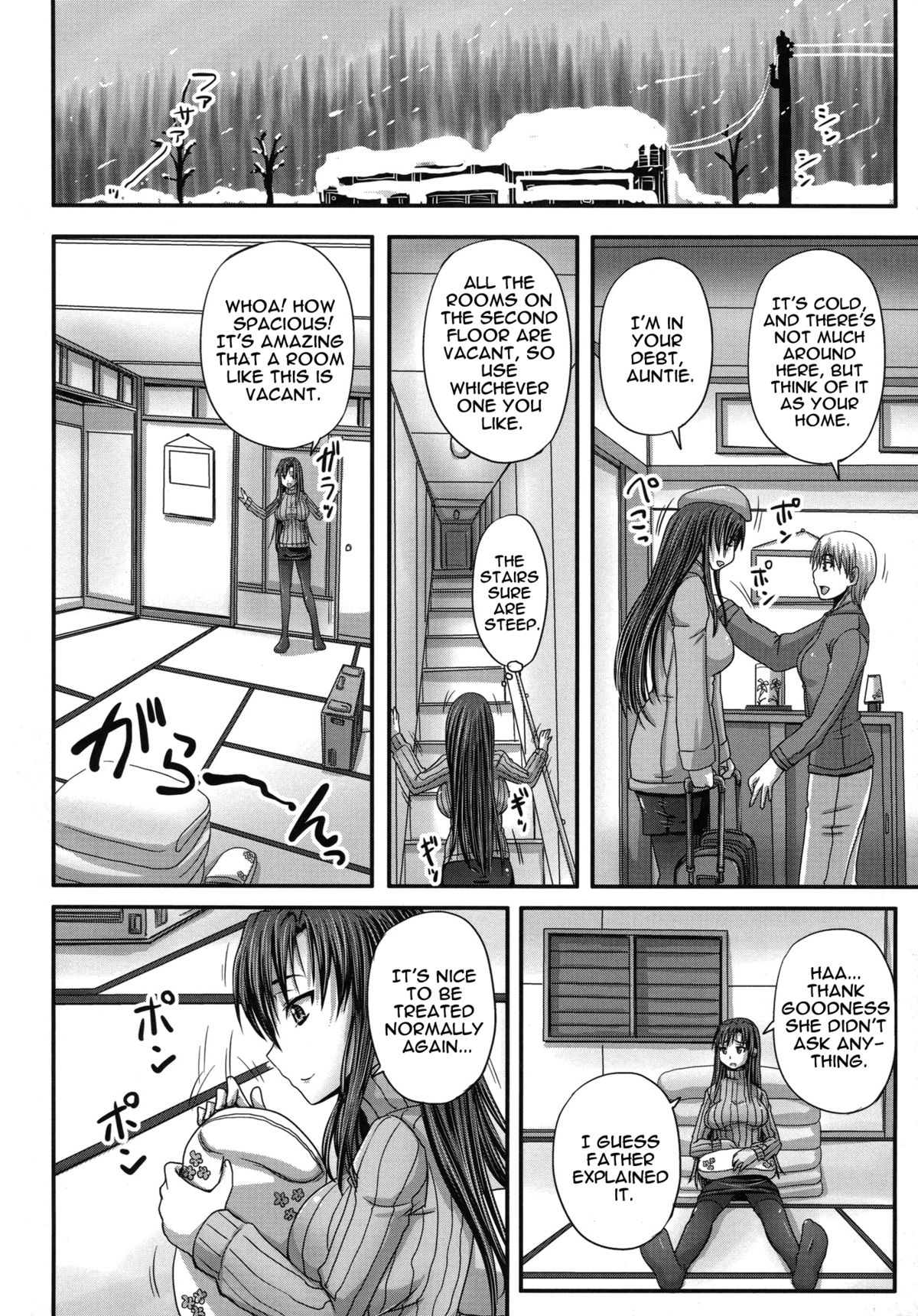 Turning My Elder-Sister into a Sex-Sleeve page 63