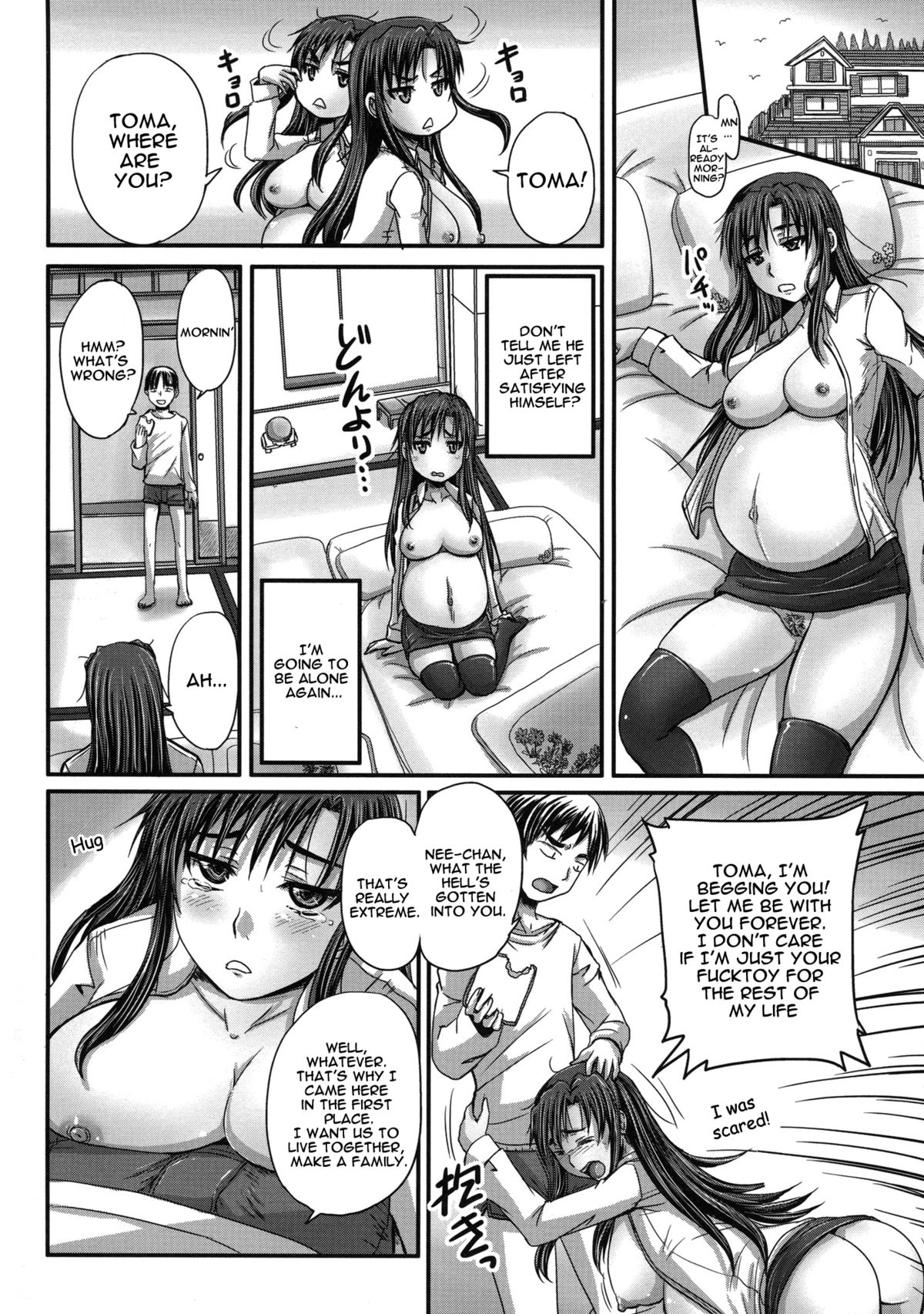 Turning My Elder-Sister into a Sex-Sleeve page 83