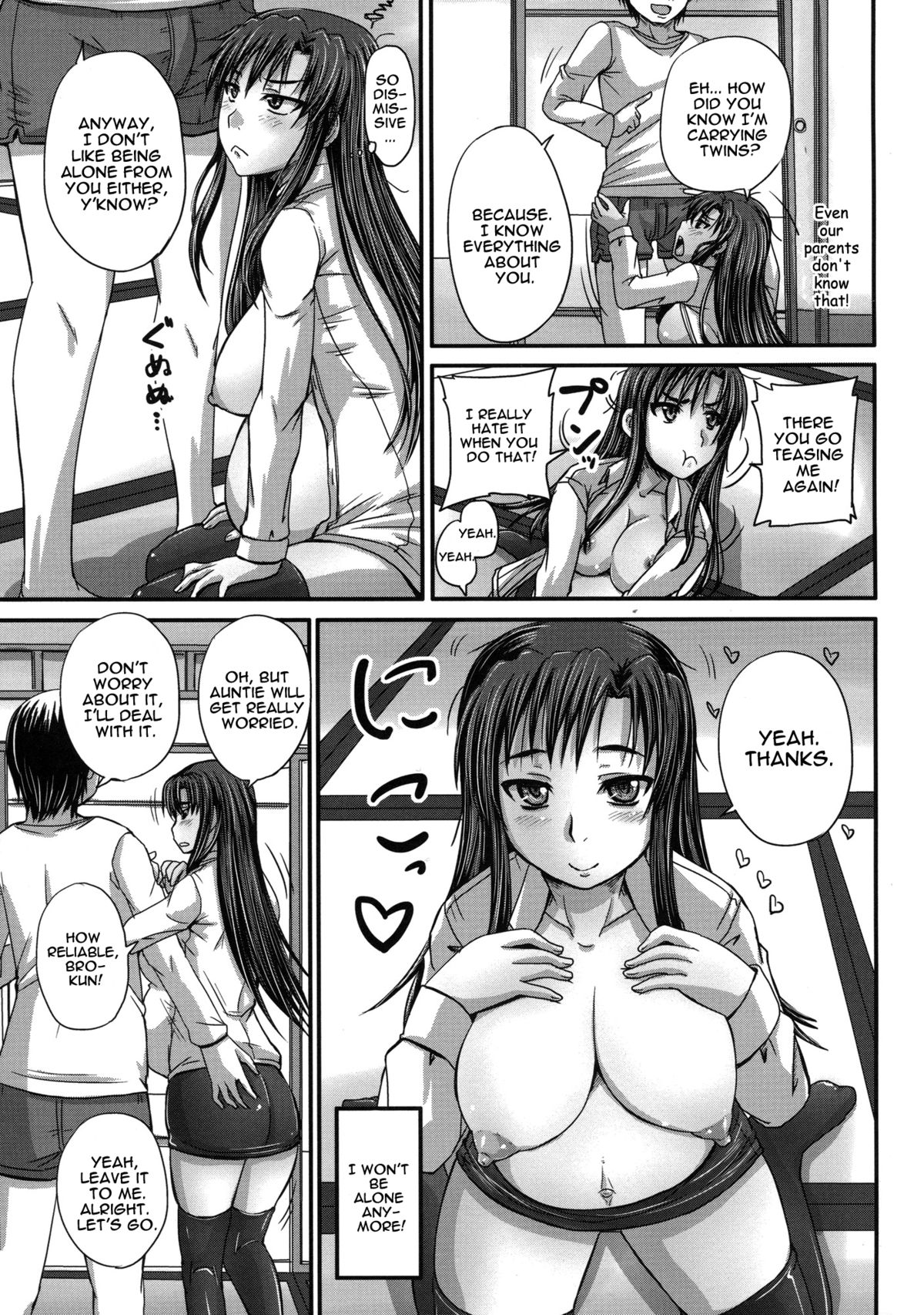 Turning My Elder-Sister into a Sex-Sleeve page 84